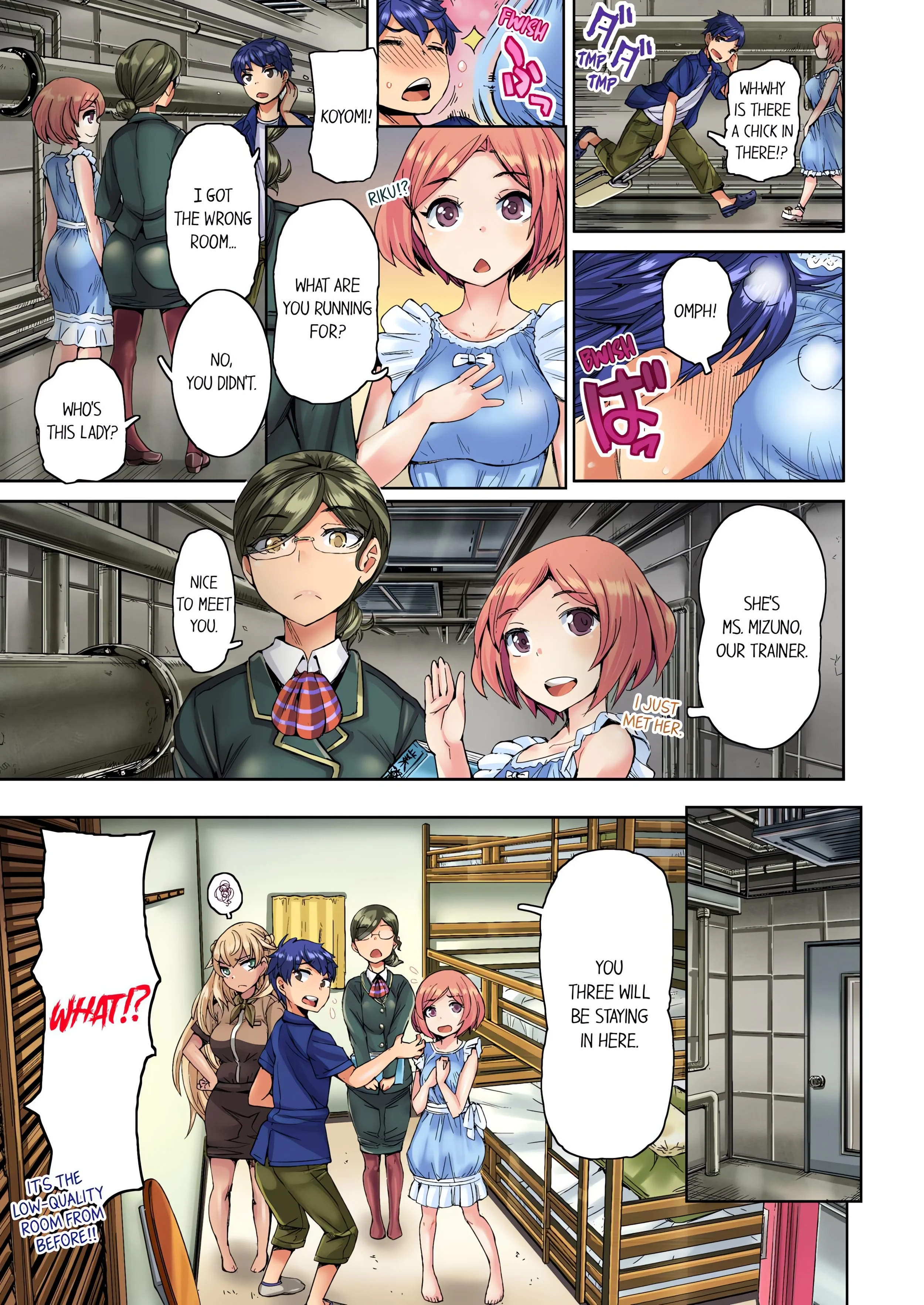 Taking a Hot Tanned Chick’s Virginity (Uncensored) chapter 1 page 5
