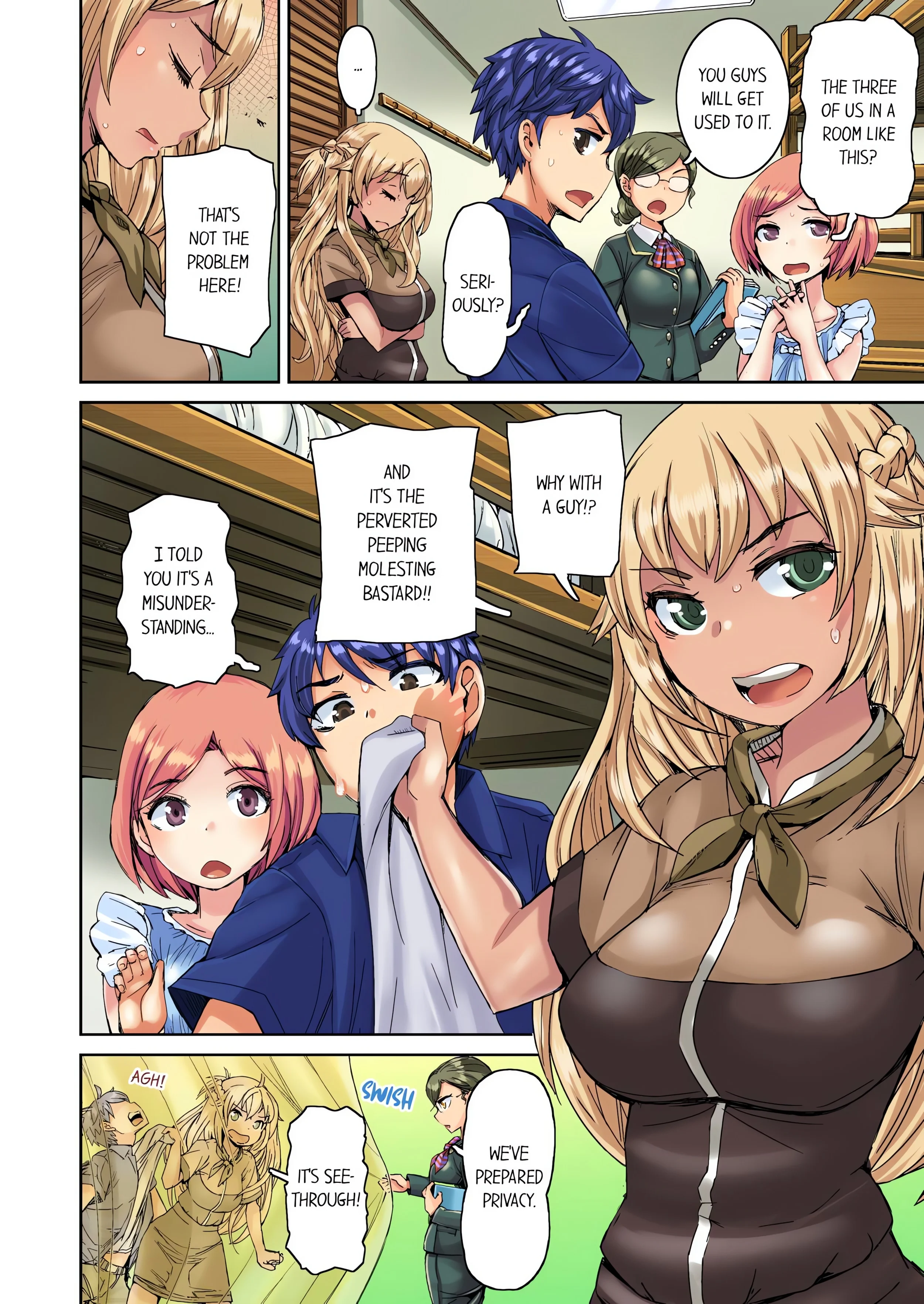 Taking a Hot Tanned Chick’s Virginity (Uncensored) chapter 1 page 6