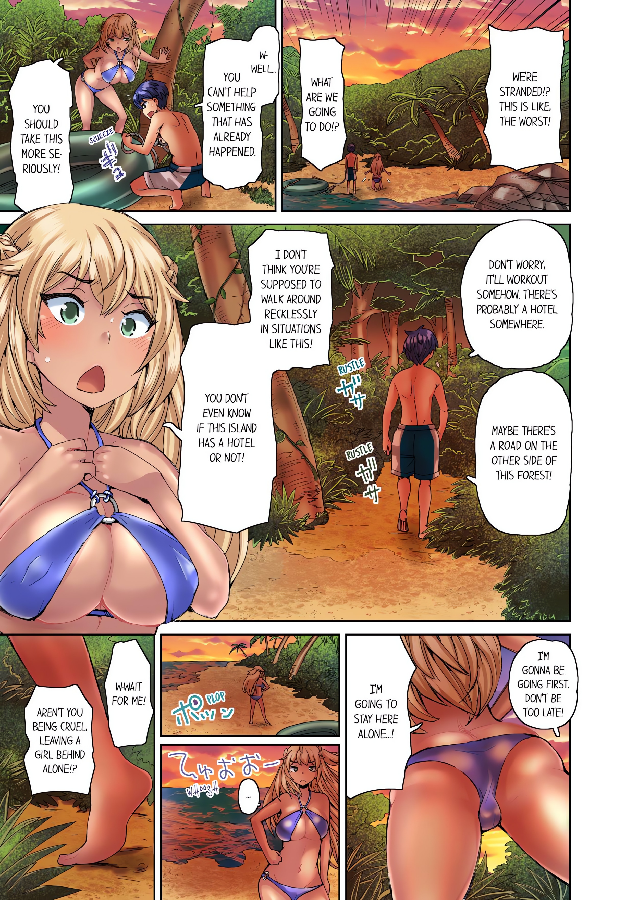 Taking a Hot Tanned Chick’s Virginity (Uncensored) chapter 10 page 1