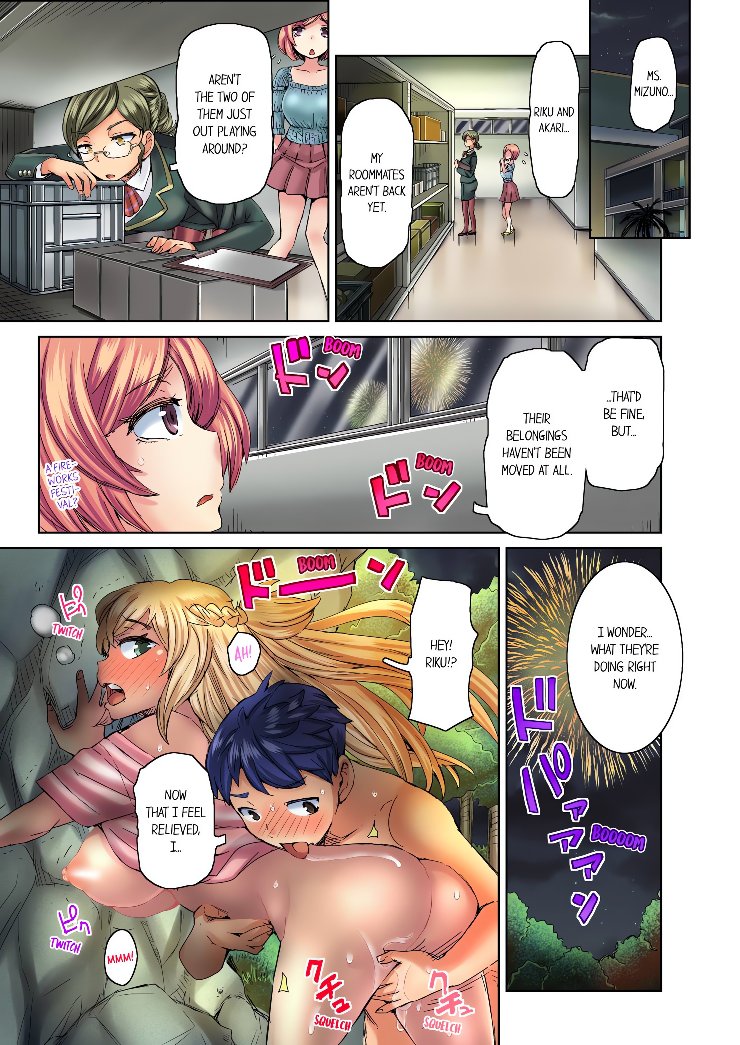Taking a Hot Tanned Chick’s Virginity (Uncensored) chapter 12 page 1