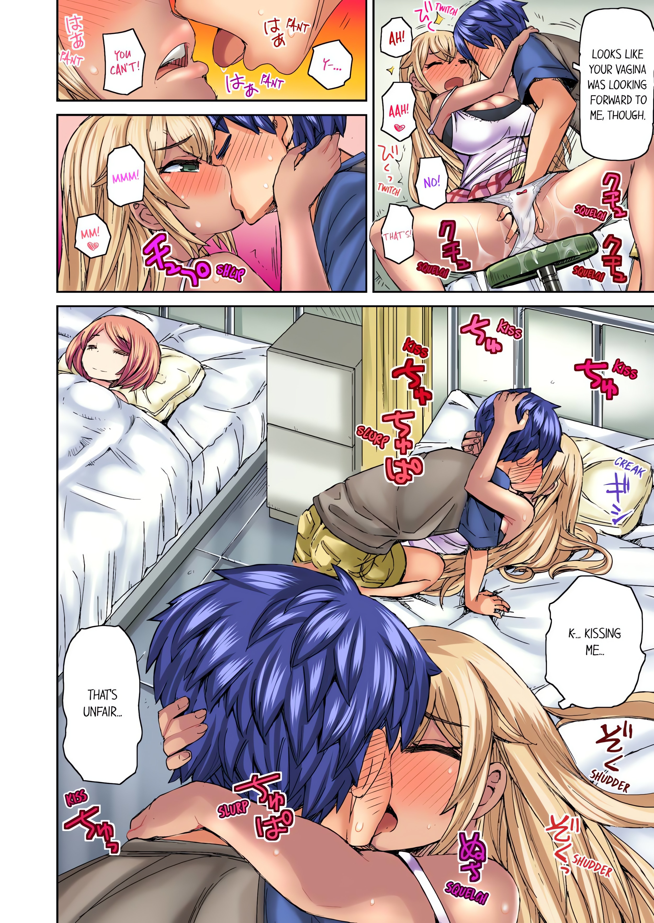 Taking a Hot Tanned Chick’s Virginity (Uncensored) chapter 15 page 8