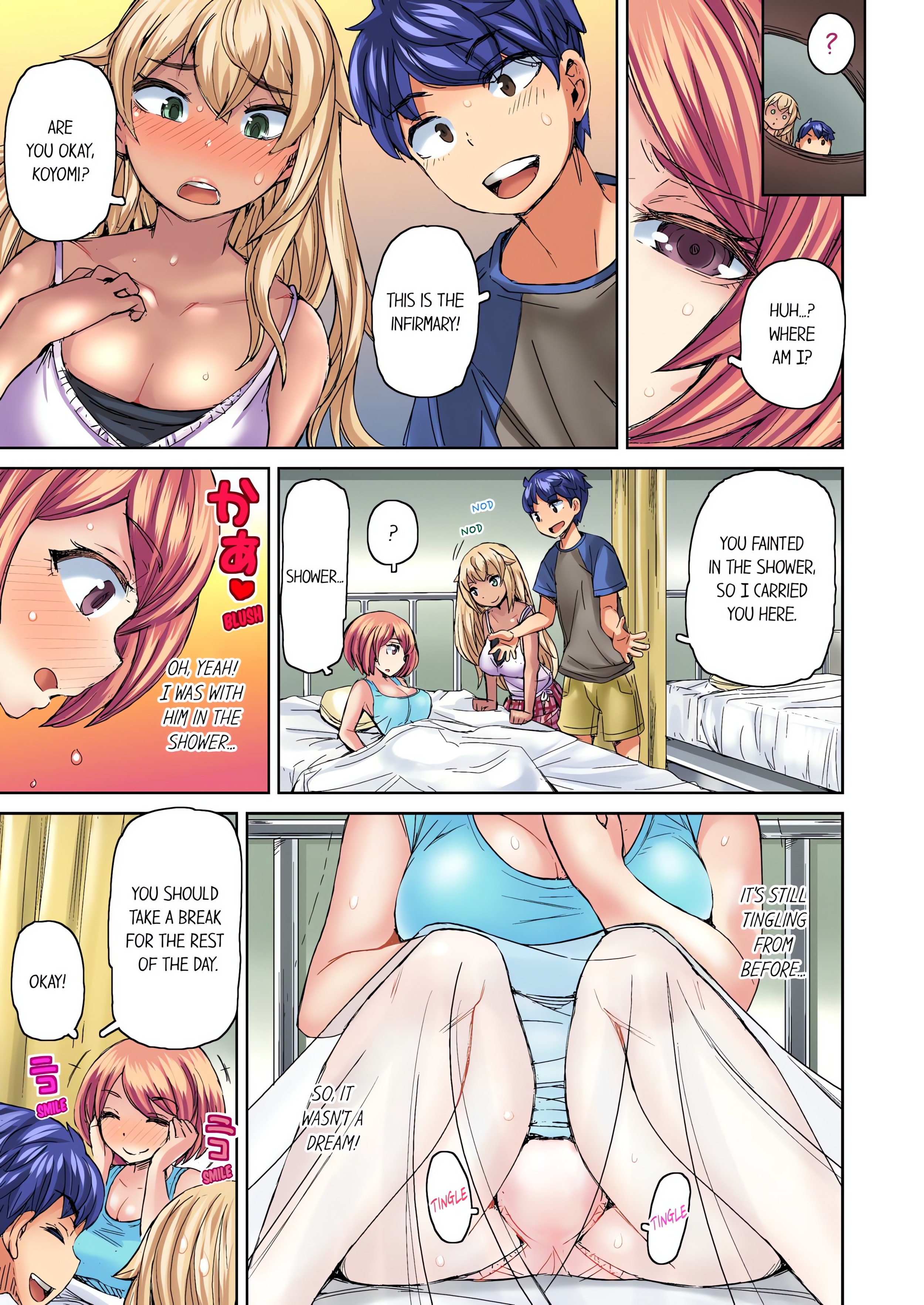 Taking a Hot Tanned Chick’s Virginity (Uncensored) chapter 17 page 1