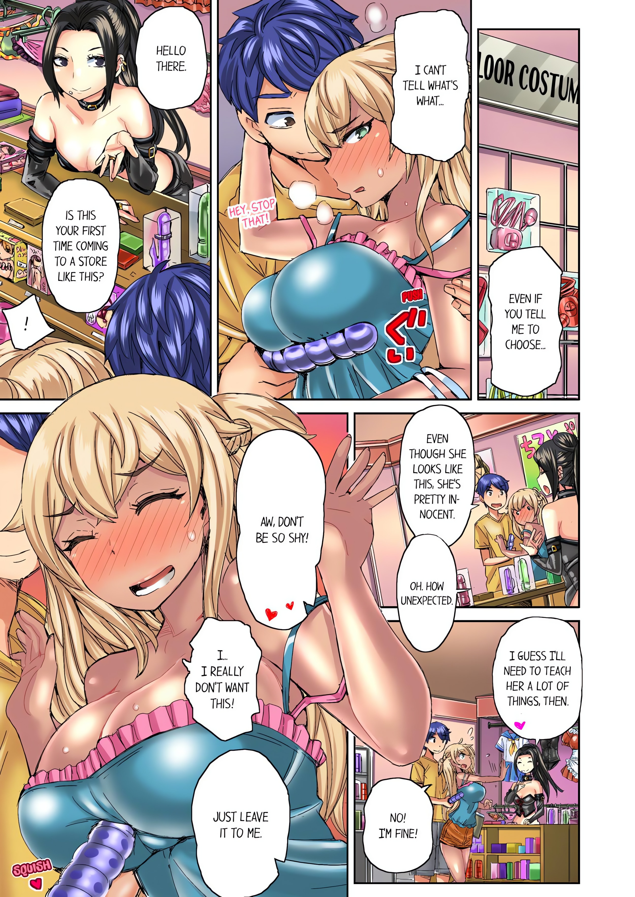 Taking a Hot Tanned Chick’s Virginity (Uncensored) chapter 19 page 1