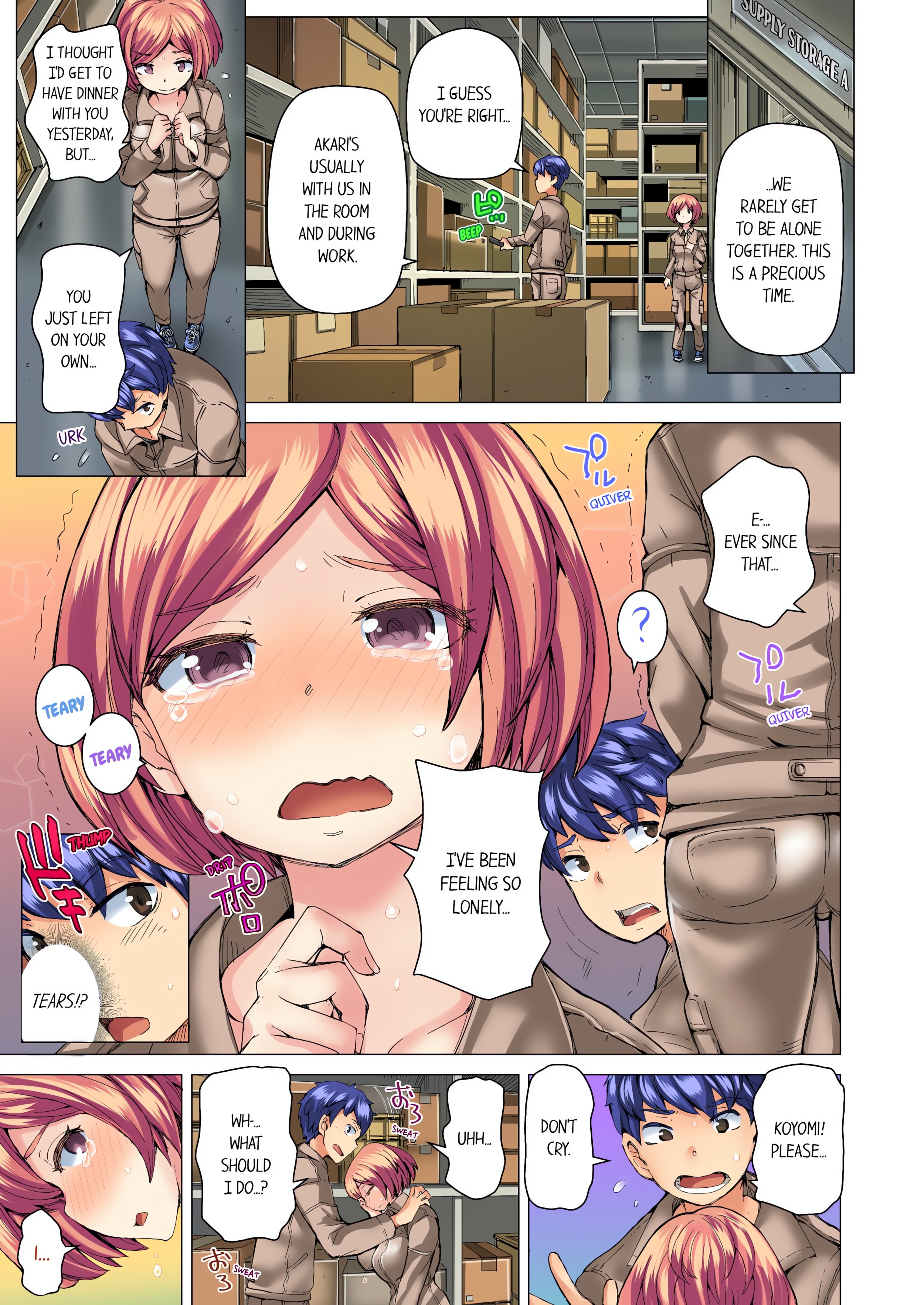 Taking a Hot Tanned Chick’s Virginity (Uncensored) chapter 22 page 1