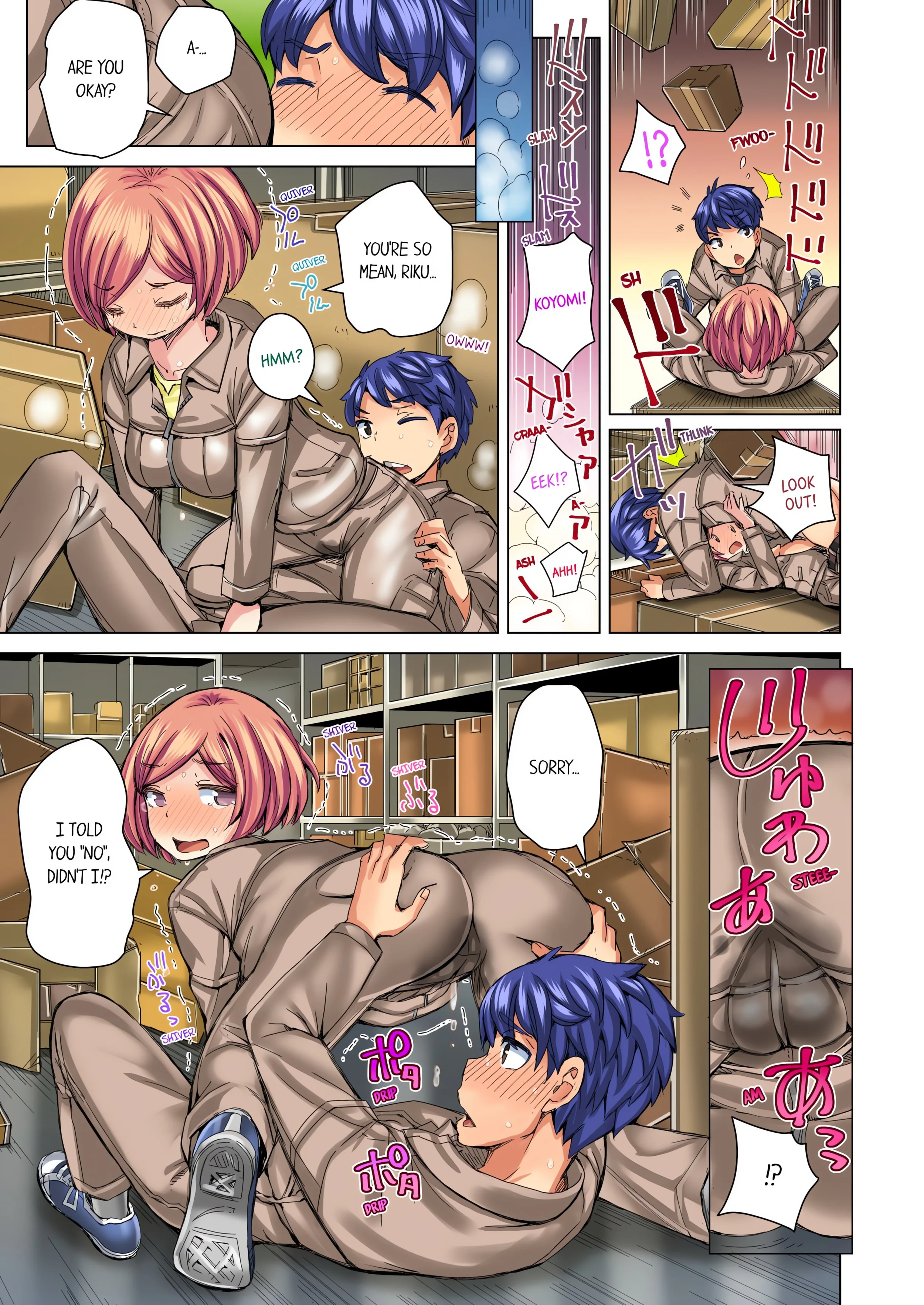 Taking a Hot Tanned Chick’s Virginity (Uncensored) chapter 22 page 7