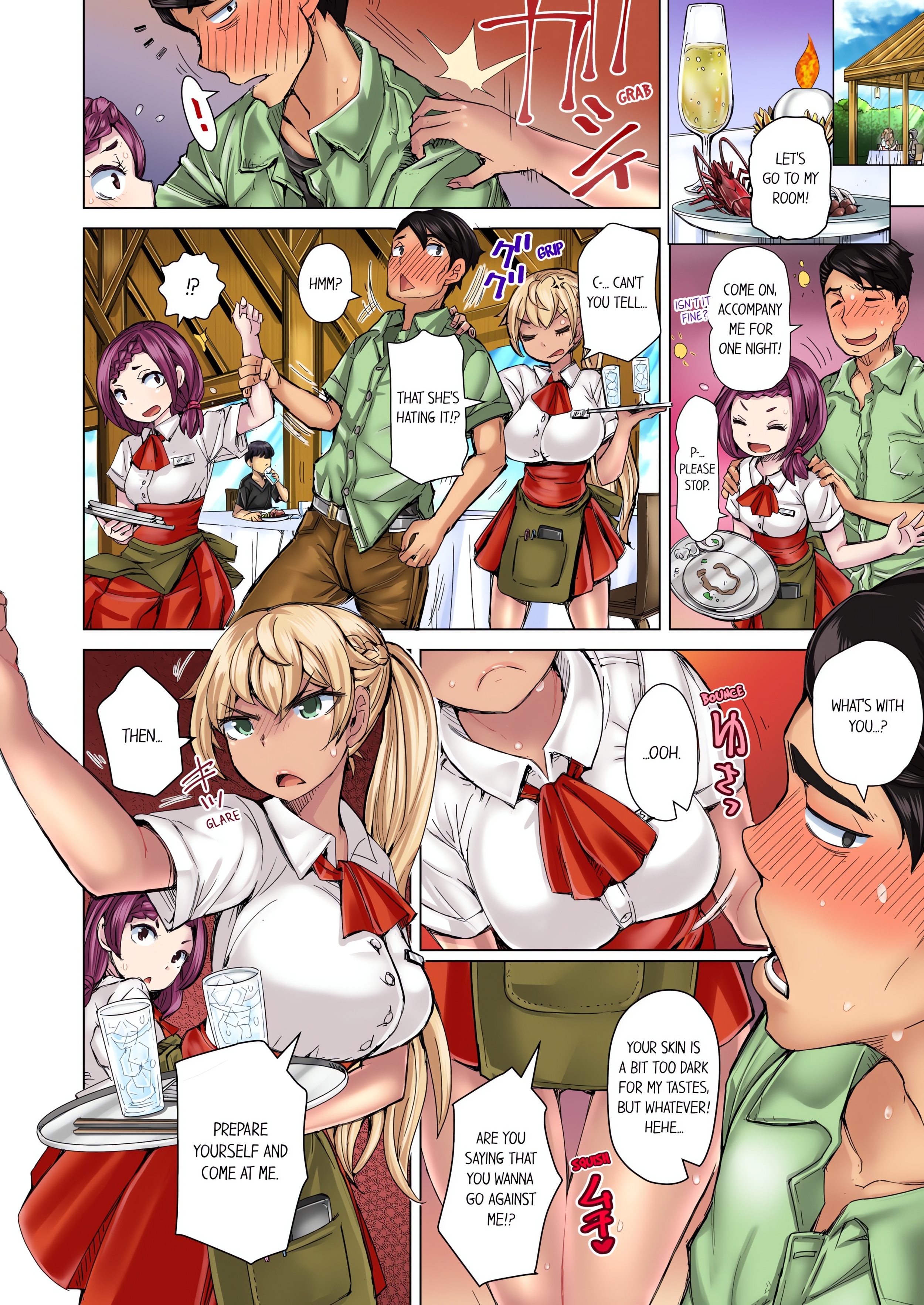 Taking a Hot Tanned Chick’s Virginity (Uncensored) chapter 23 page 2