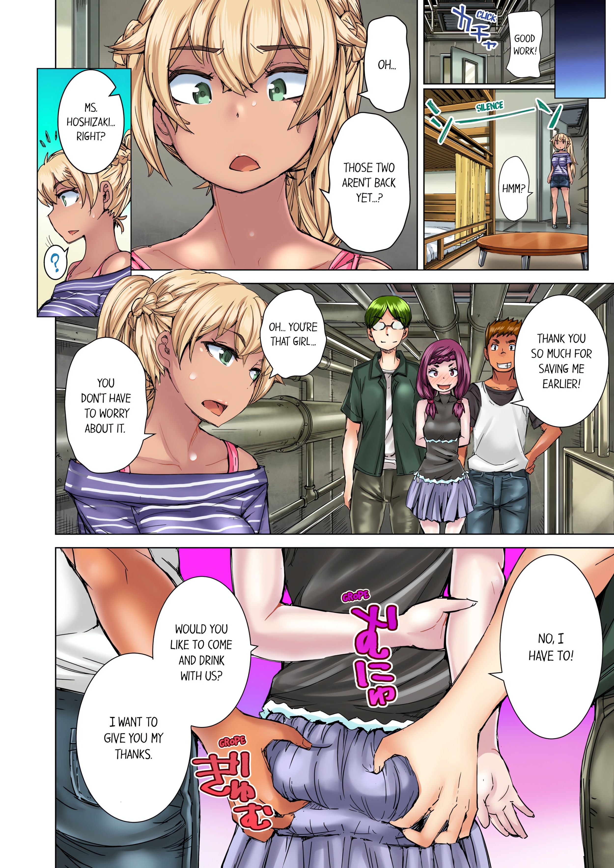 Taking a Hot Tanned Chick’s Virginity (Uncensored) chapter 23 page 8