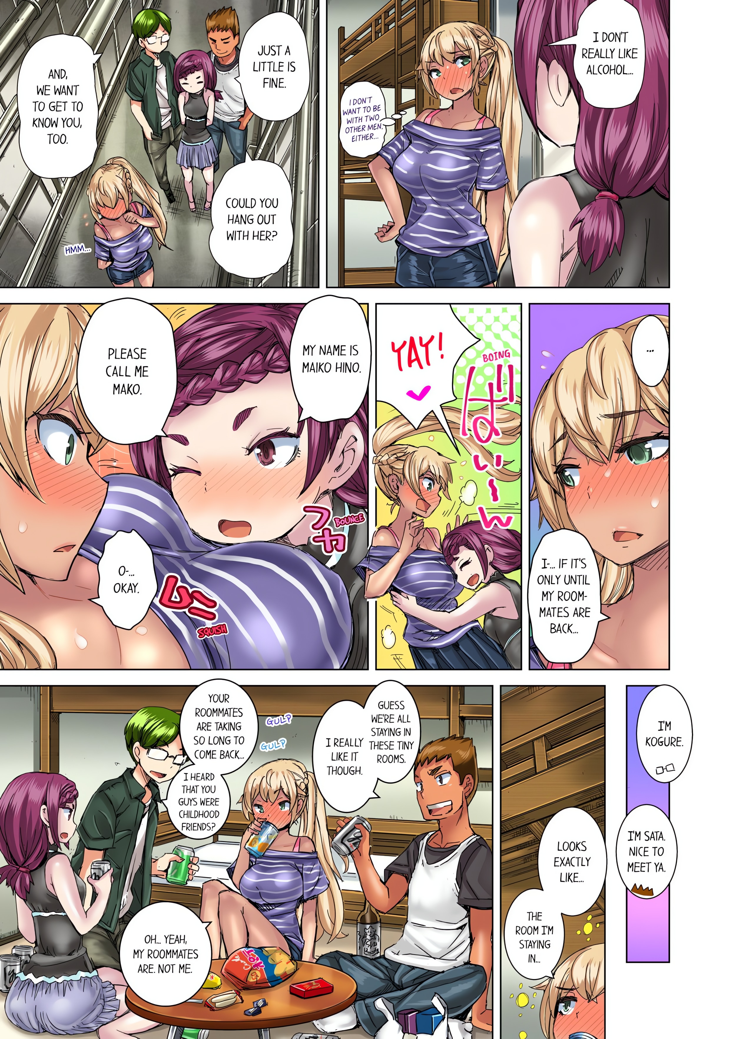 Taking a Hot Tanned Chick’s Virginity (Uncensored) chapter 24 page 1