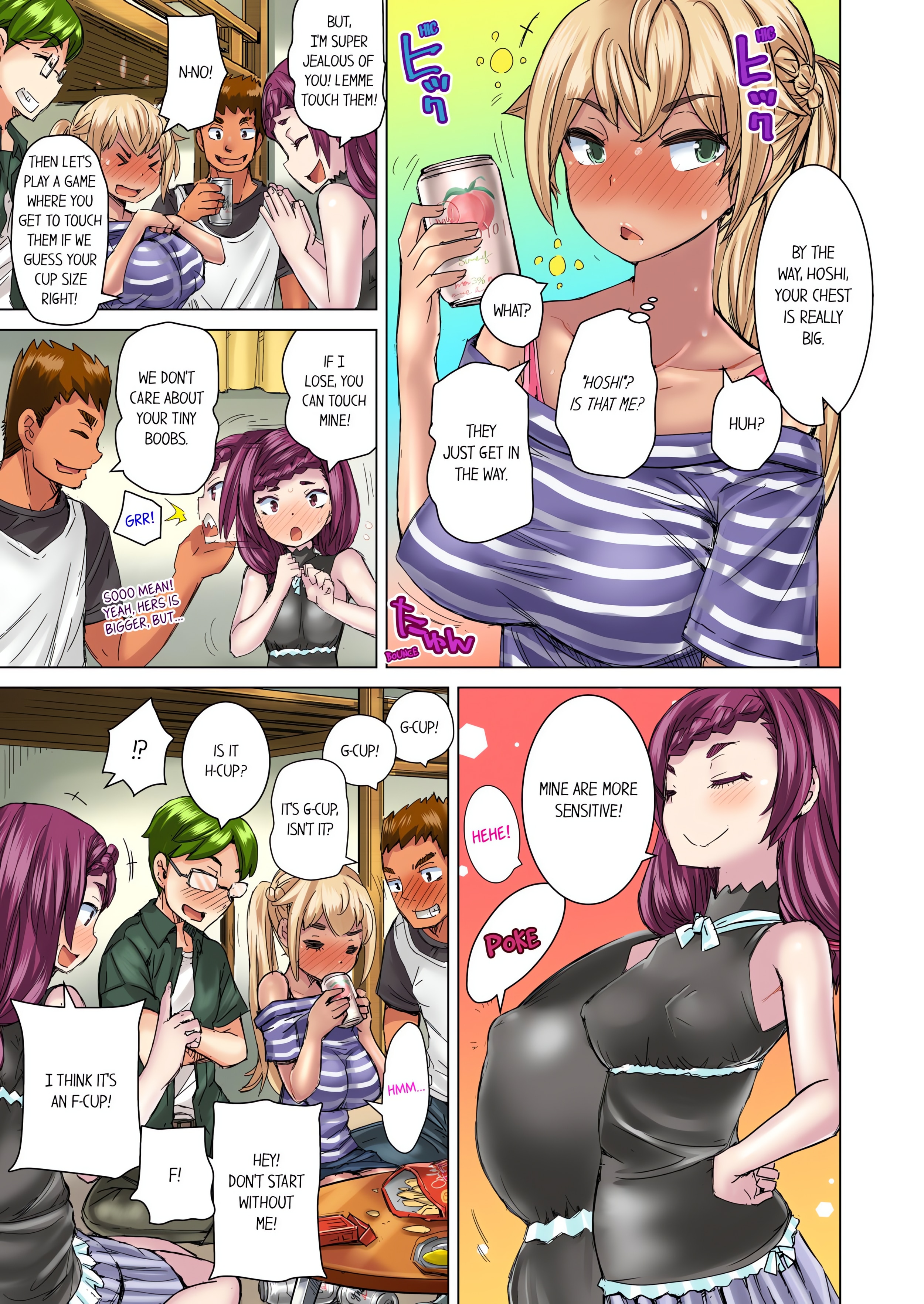 Taking a Hot Tanned Chick’s Virginity (Uncensored) chapter 24 page 3