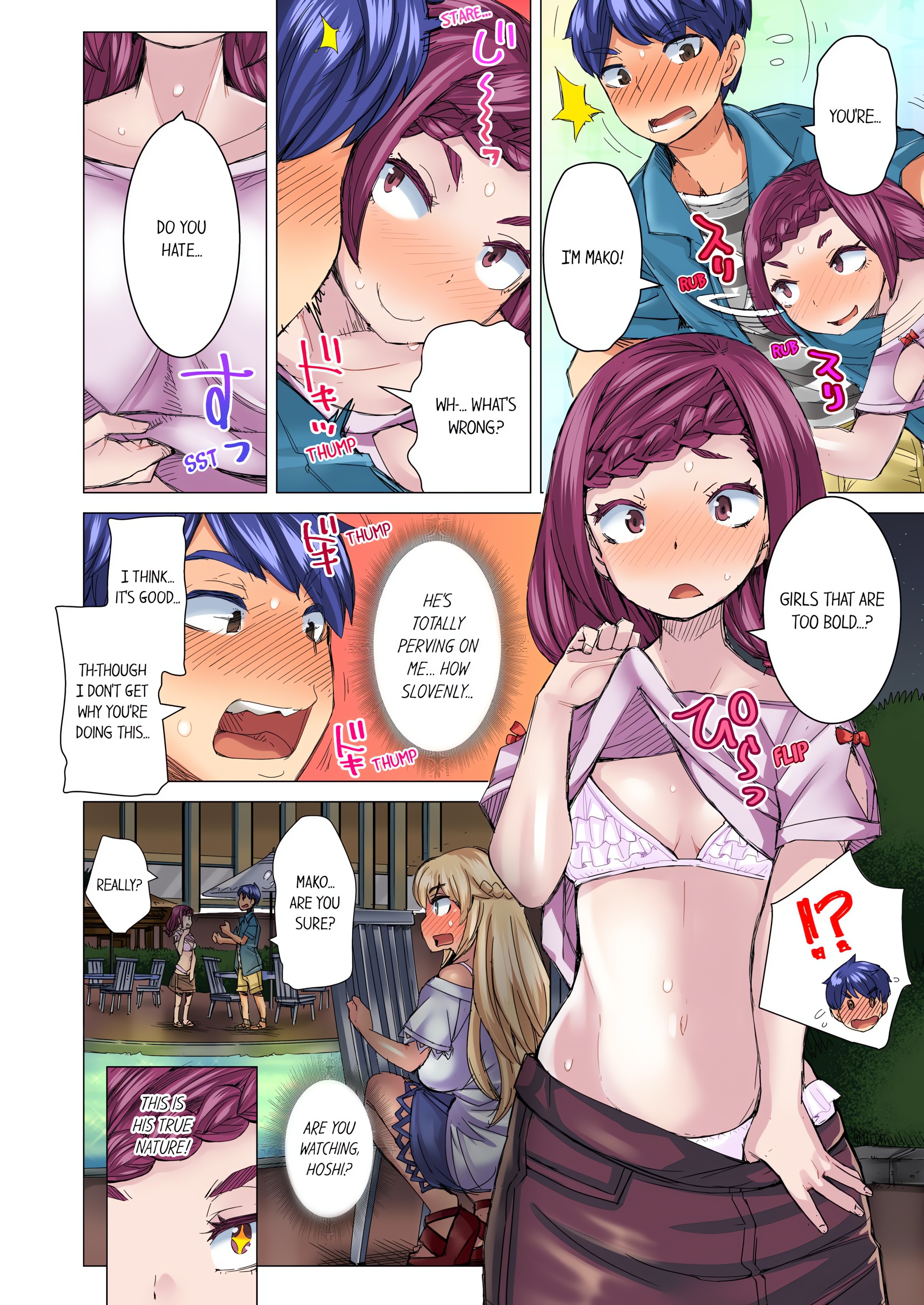 Taking a Hot Tanned Chick’s Virginity (Uncensored) chapter 28 page 8