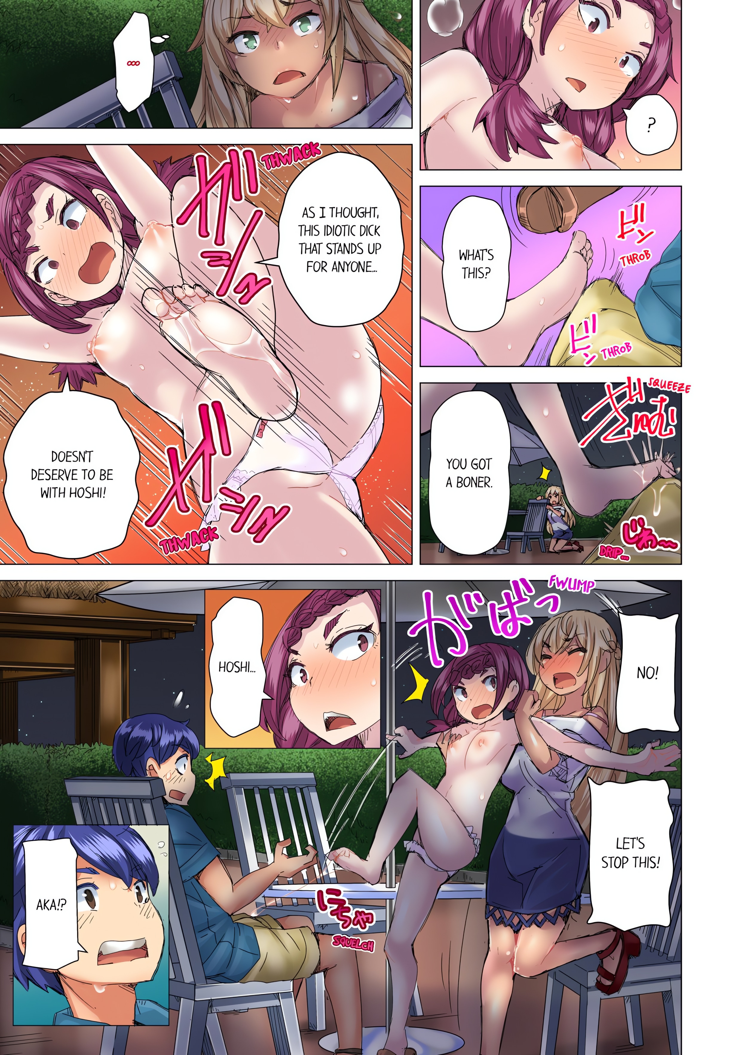 Taking a Hot Tanned Chick’s Virginity (Uncensored) chapter 29 page 5