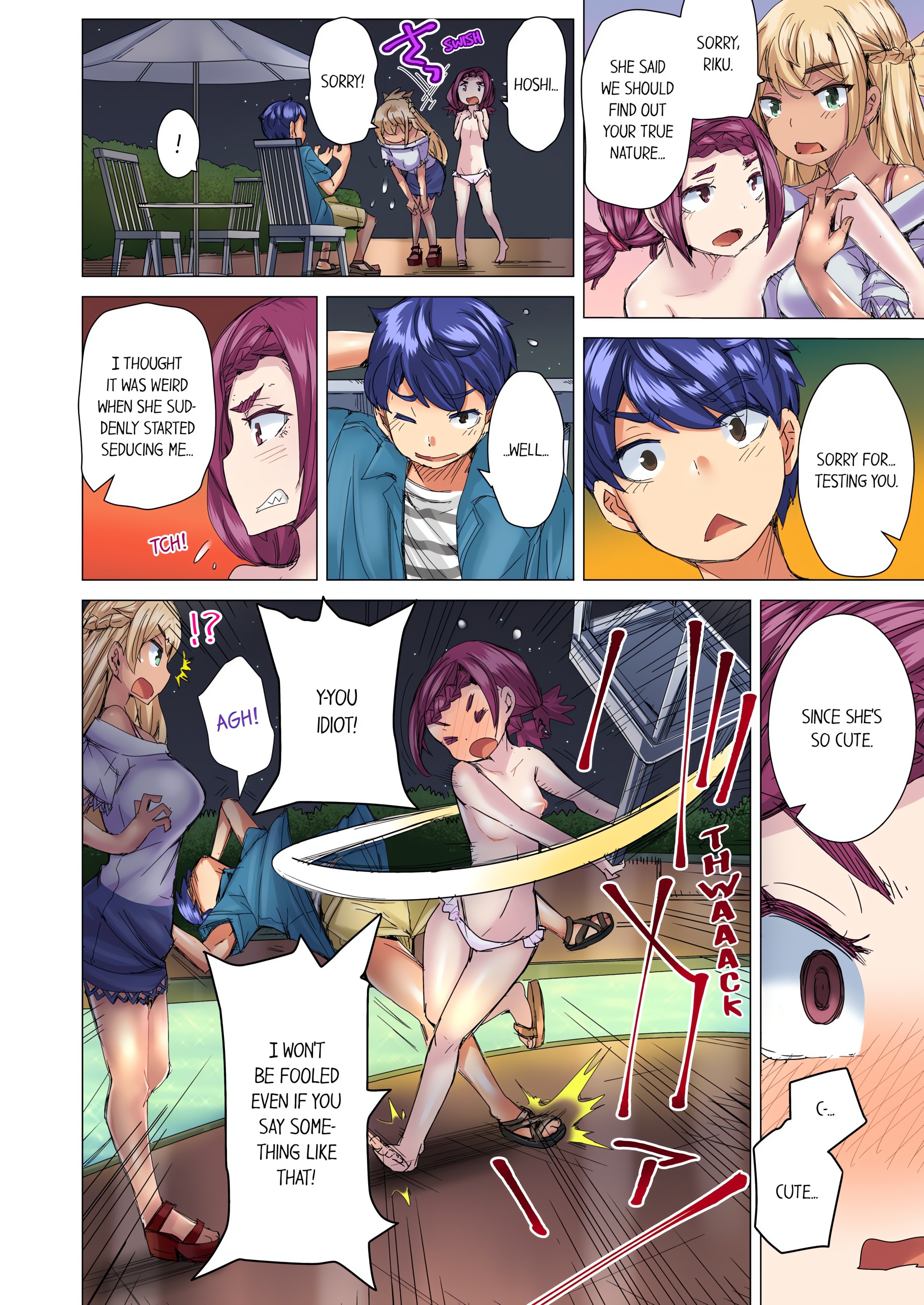 Taking a Hot Tanned Chick’s Virginity (Uncensored) chapter 29 page 6
