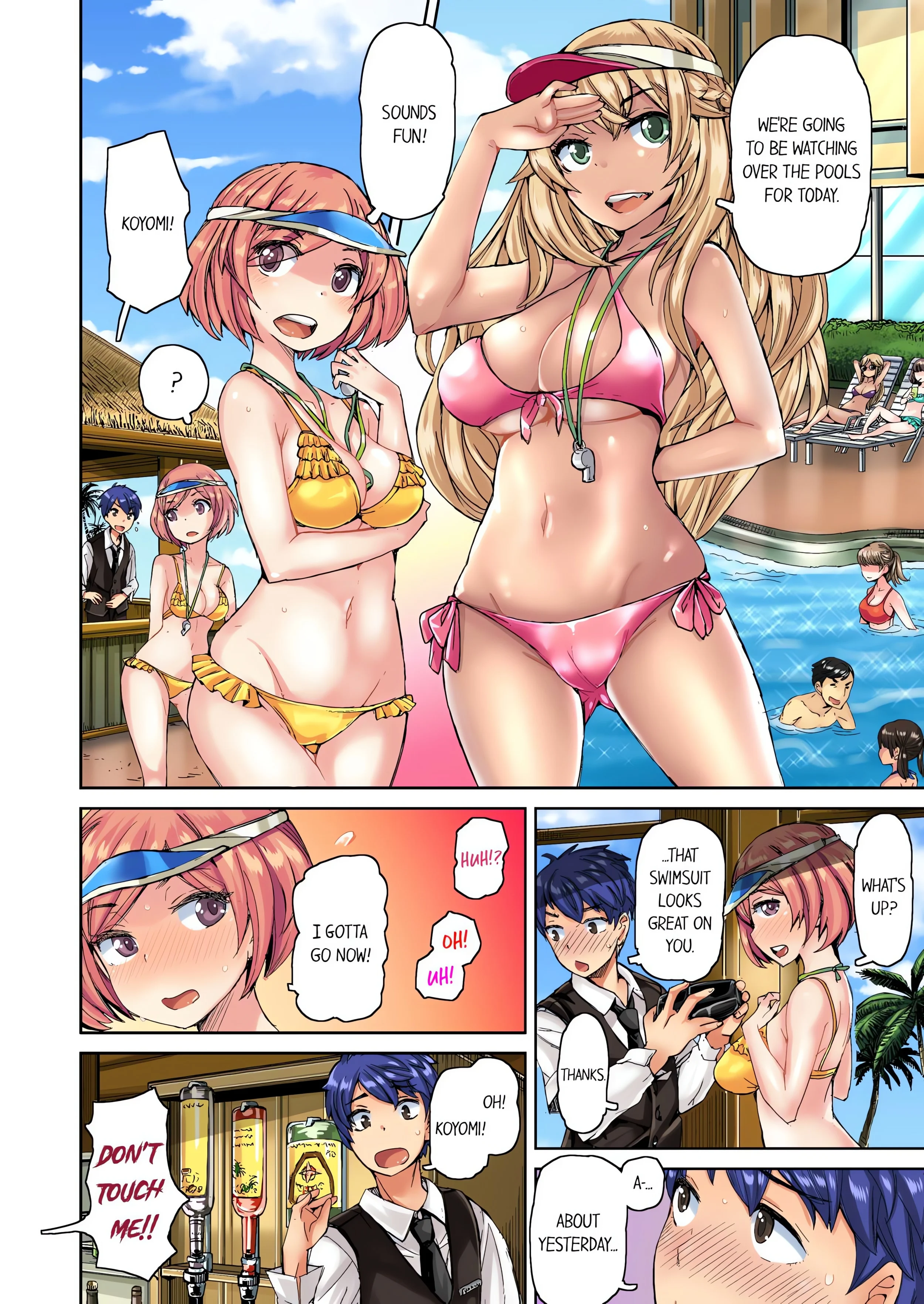 Taking a Hot Tanned Chick’s Virginity (Uncensored) chapter 3 page 2
