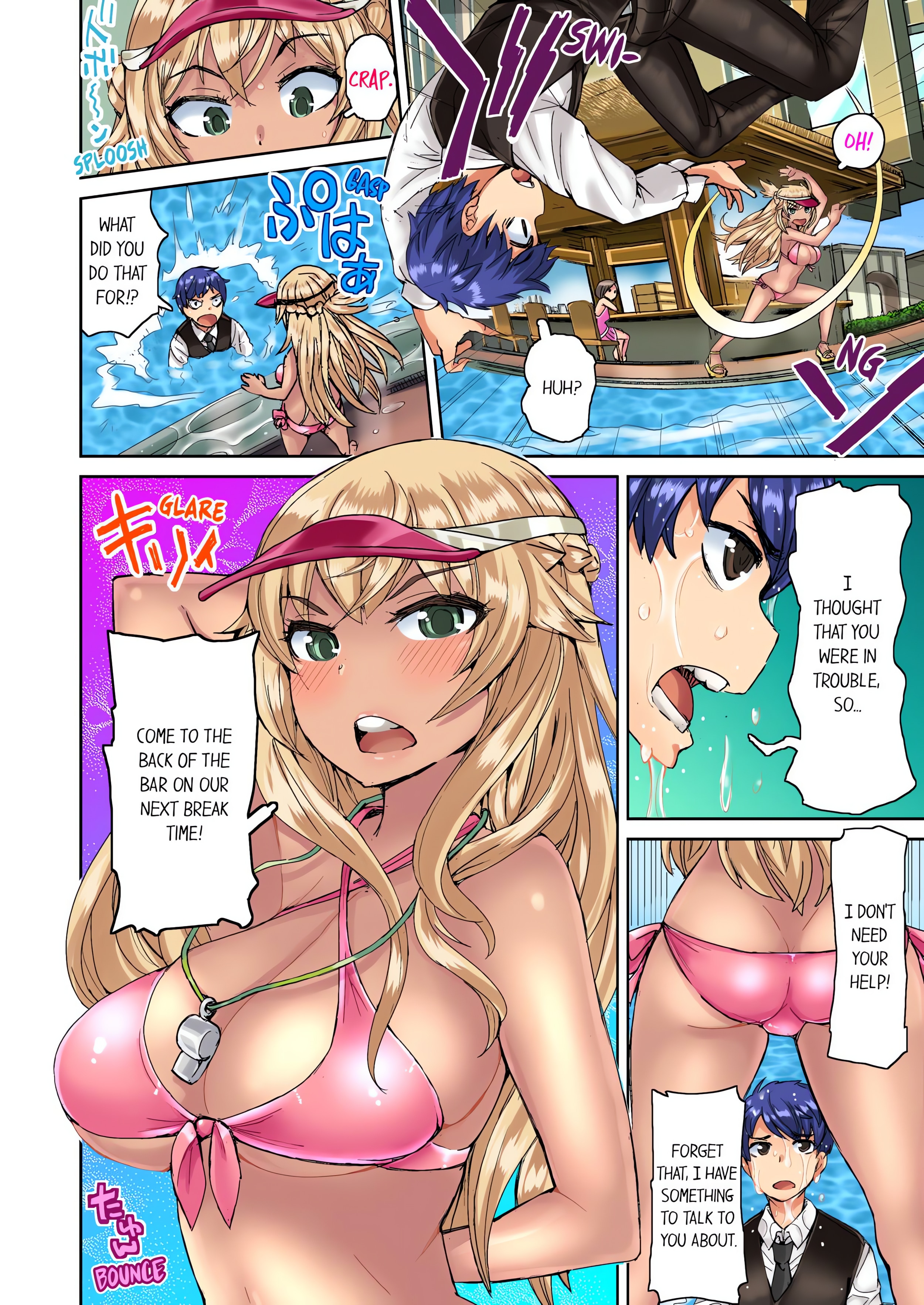 Taking a Hot Tanned Chick’s Virginity (Uncensored) chapter 3 page 4