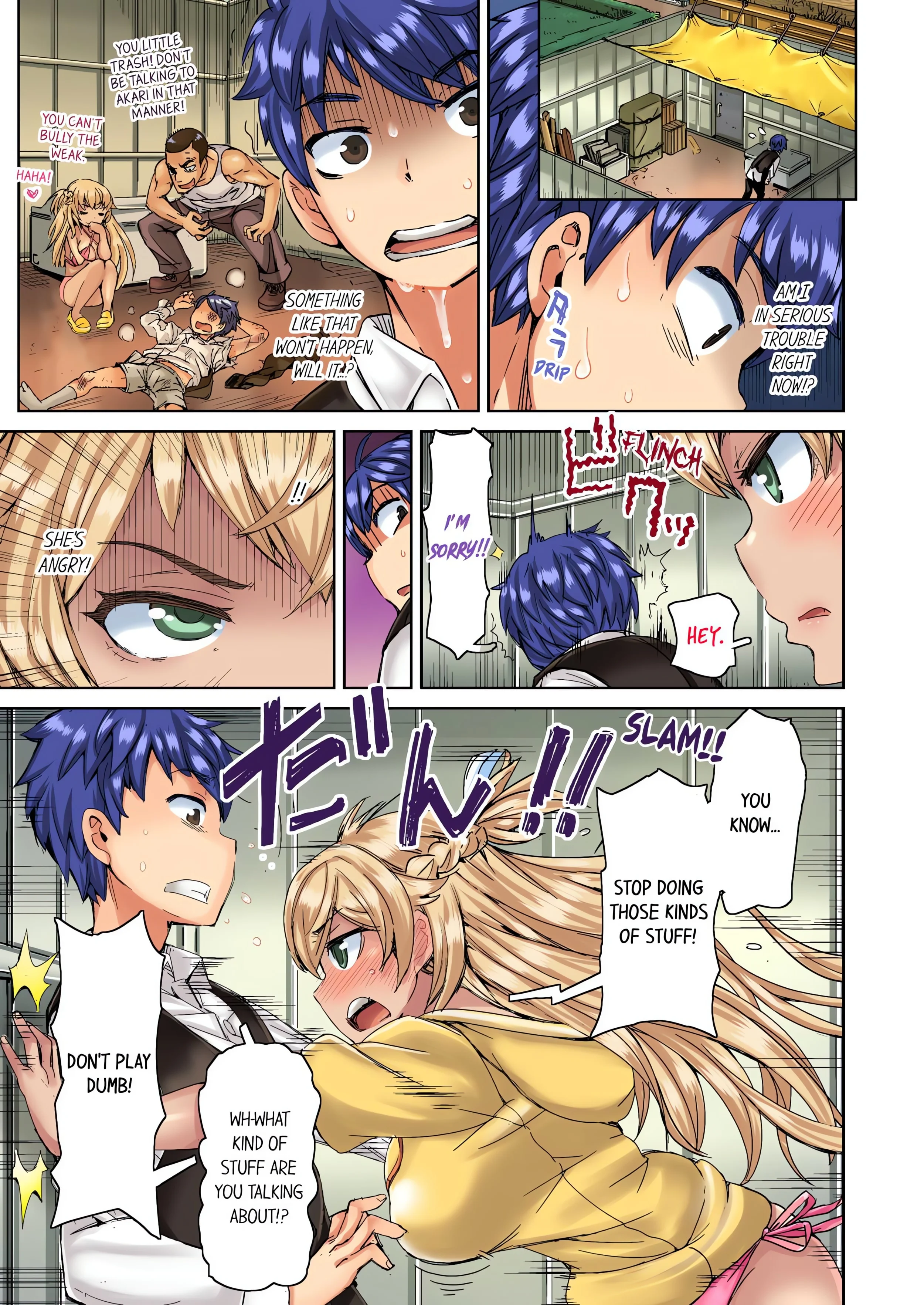 Taking a Hot Tanned Chick’s Virginity (Uncensored) chapter 3 page 5