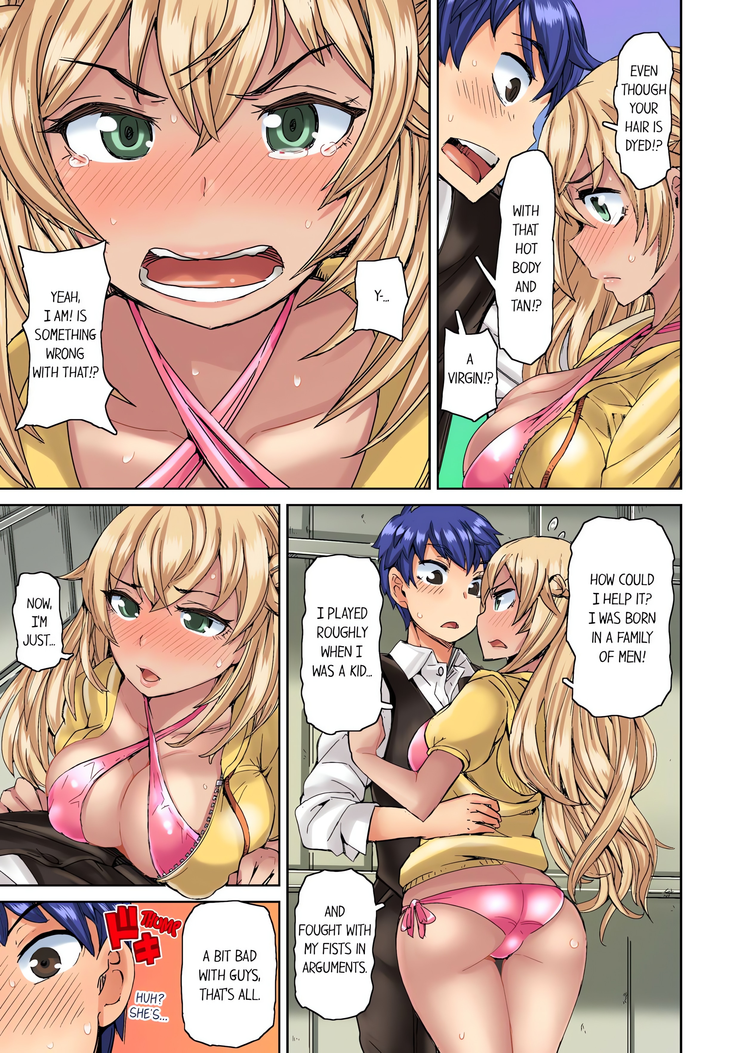 Taking a Hot Tanned Chick’s Virginity (Uncensored) chapter 3 page 7