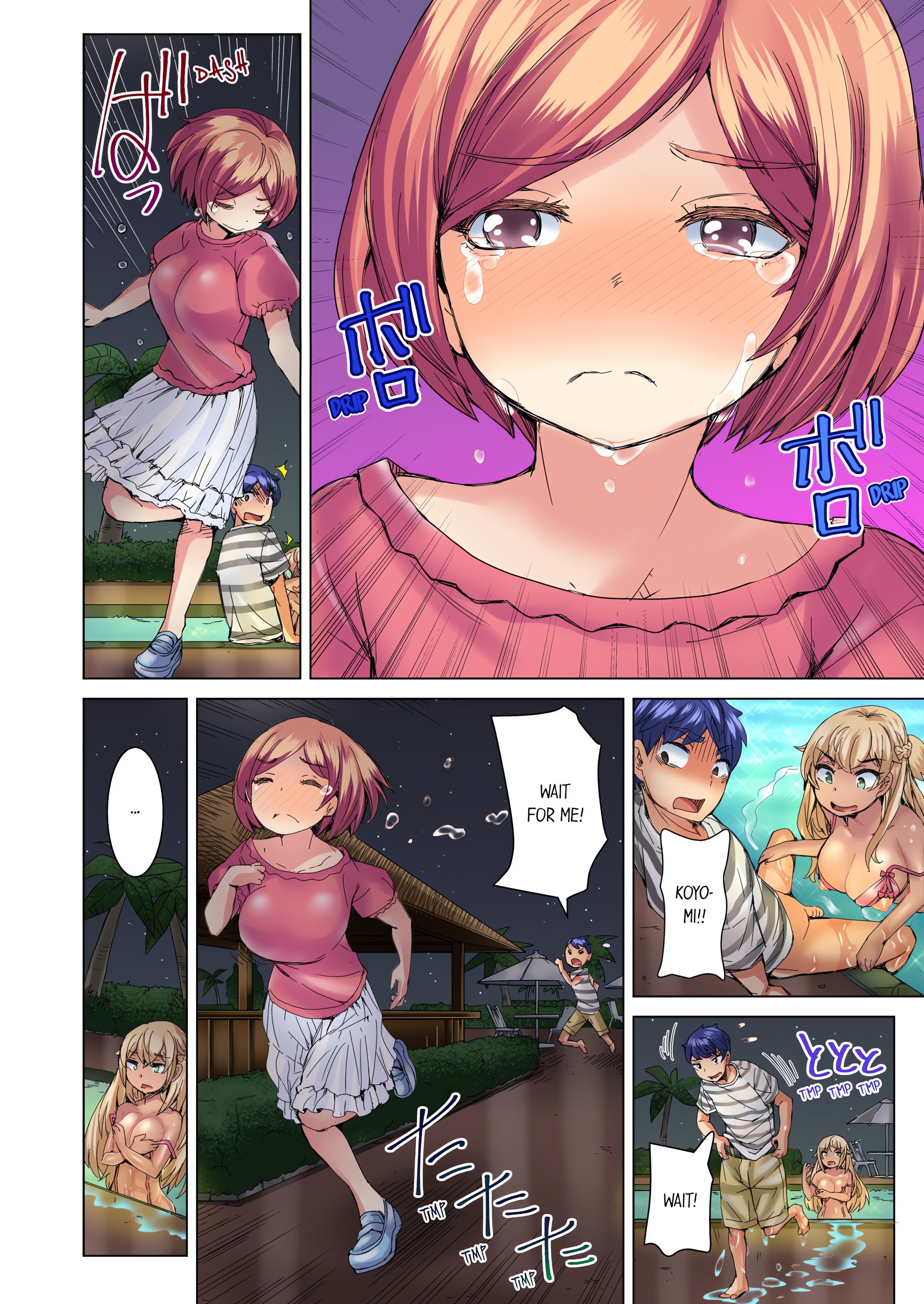 Taking a Hot Tanned Chick’s Virginity (Uncensored) chapter 31 page 2