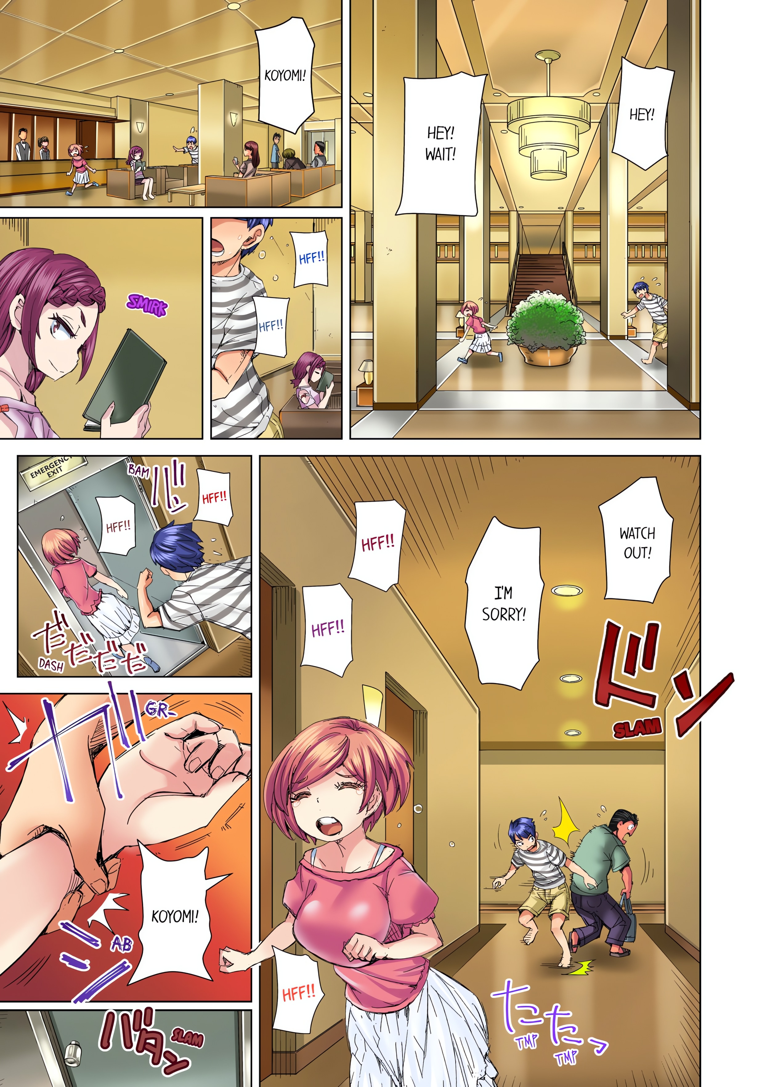 Taking a Hot Tanned Chick’s Virginity (Uncensored) chapter 31 page 3
