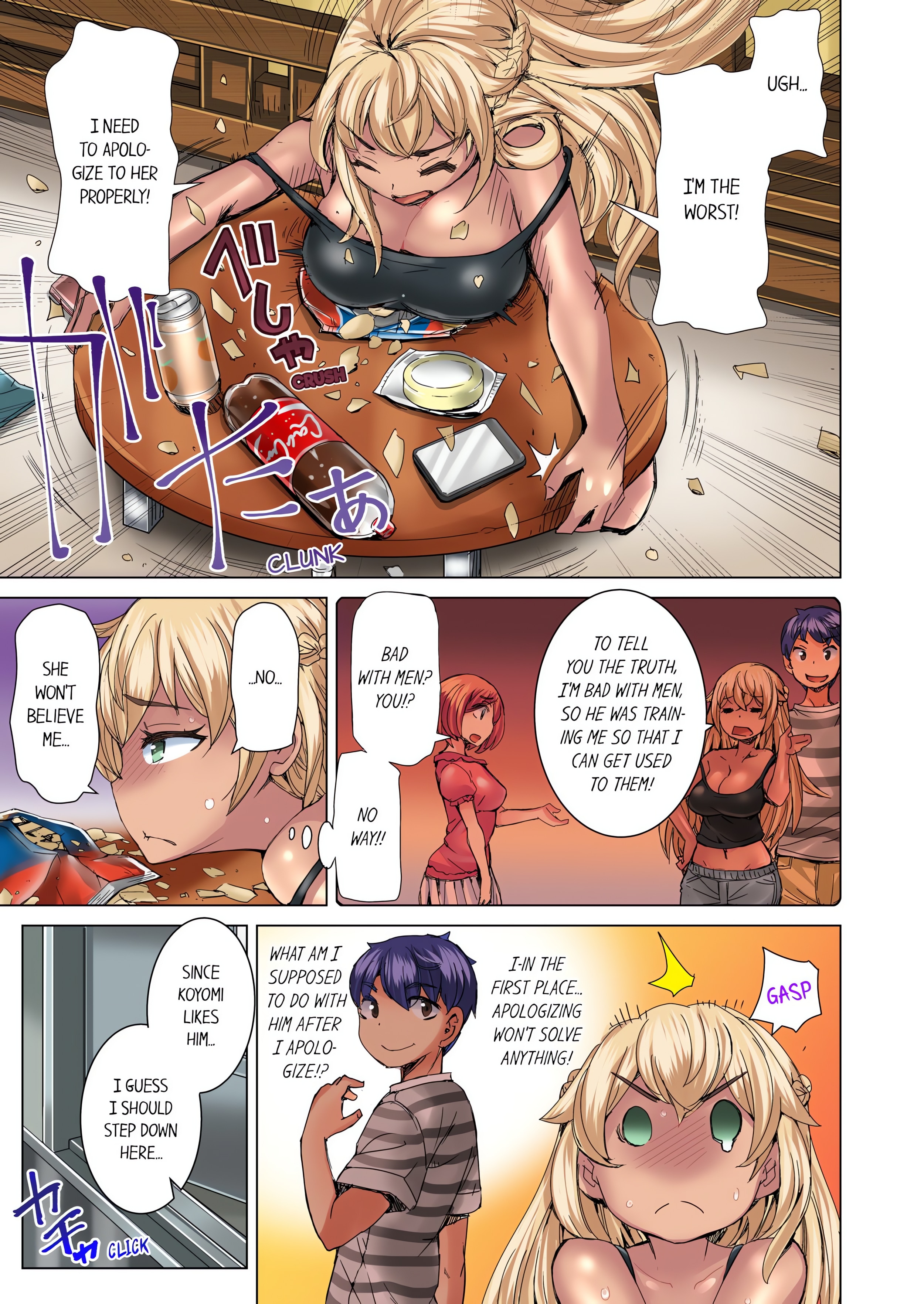 Taking a Hot Tanned Chick’s Virginity (Uncensored) chapter 32 page 7