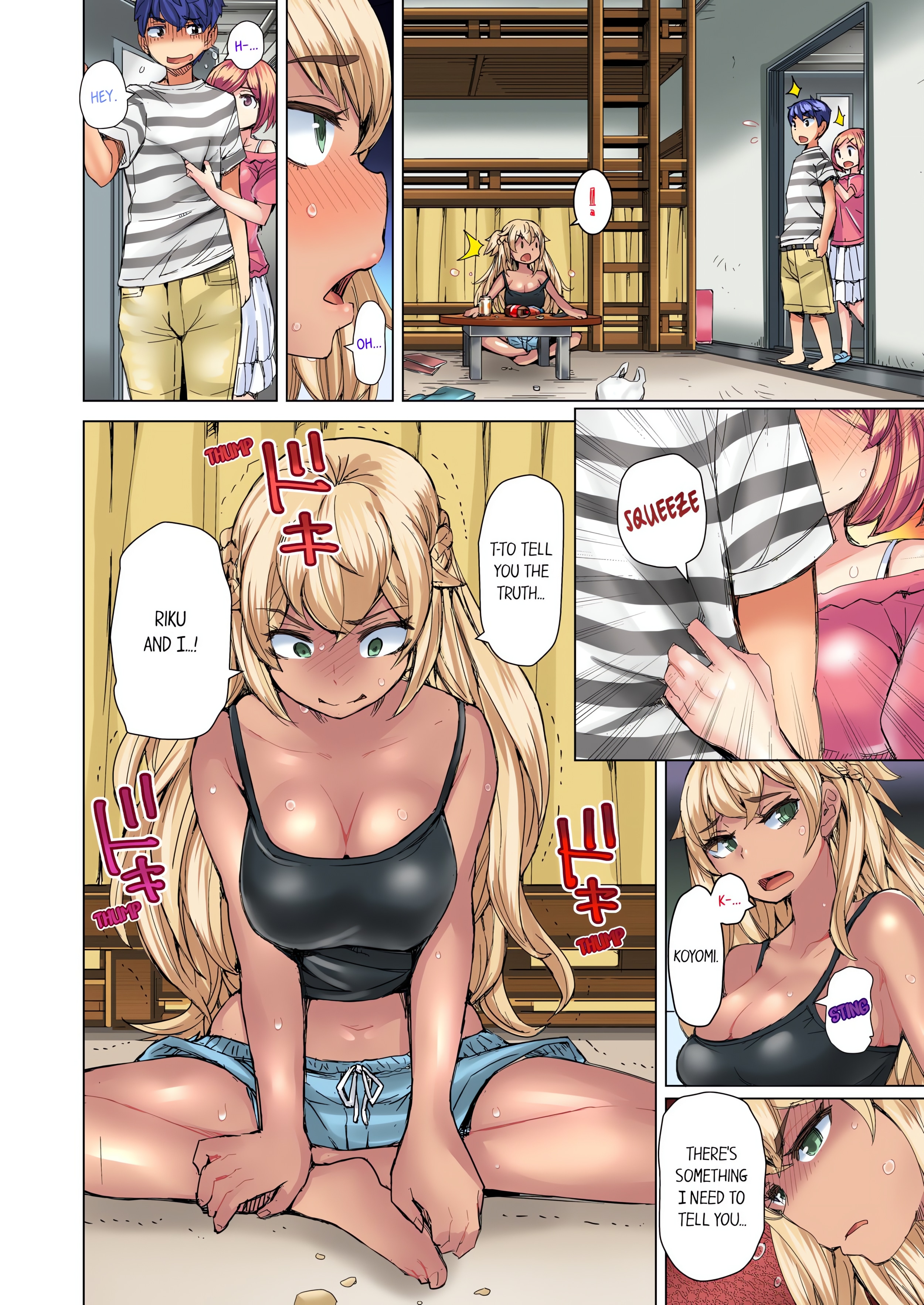 Taking a Hot Tanned Chick’s Virginity (Uncensored) chapter 32 page 8