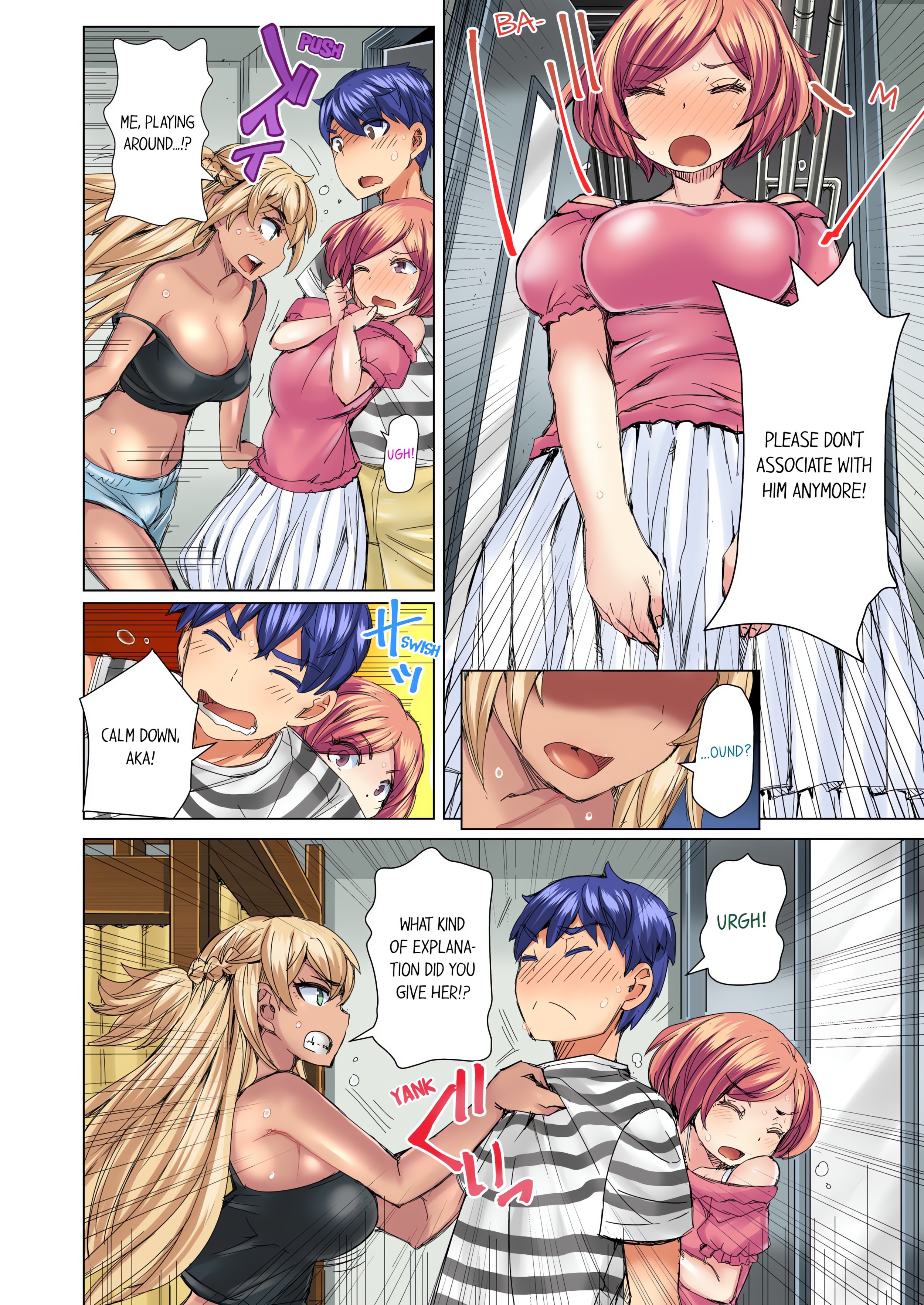 Taking a Hot Tanned Chick’s Virginity (Uncensored) chapter 33 page 2