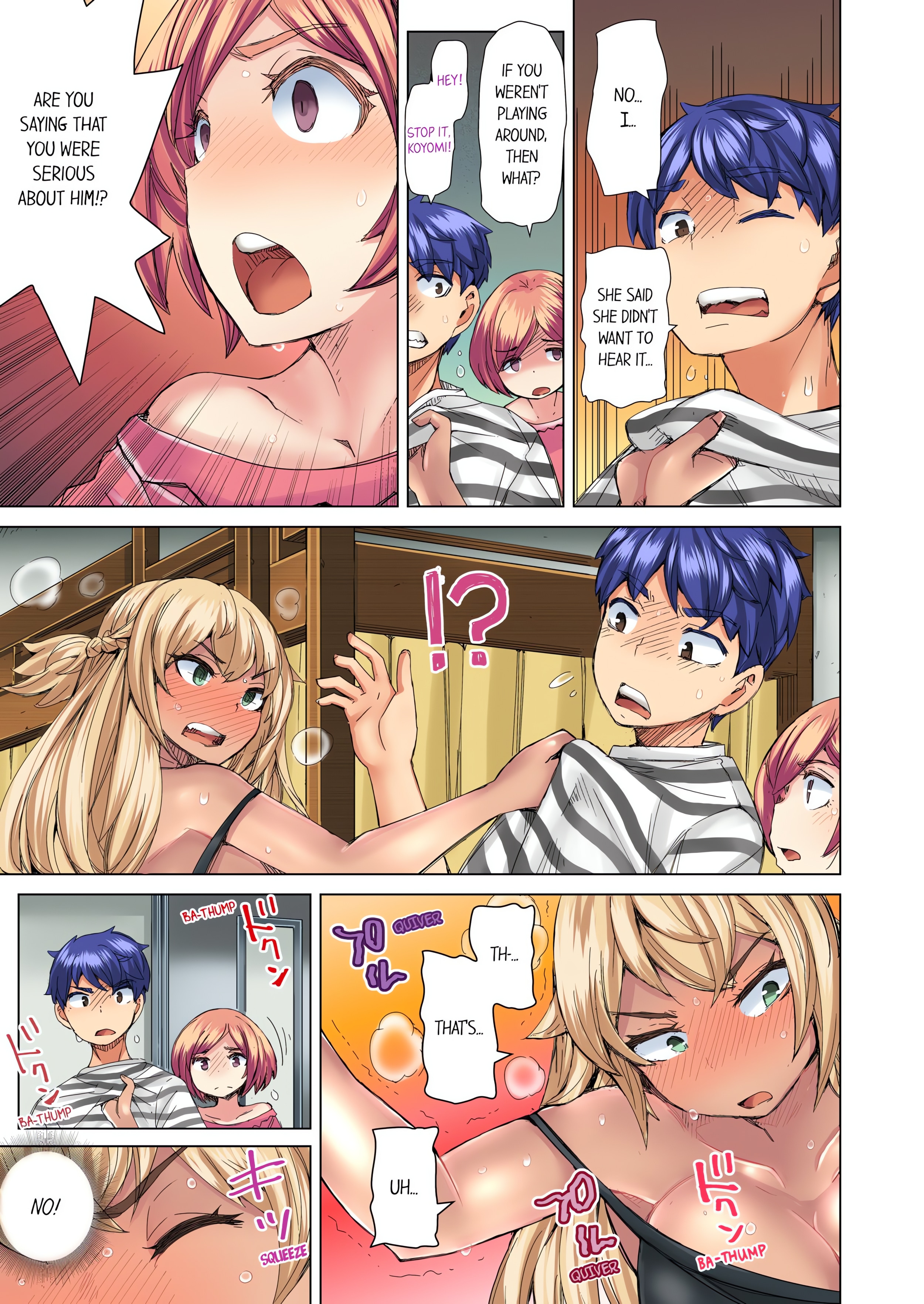 Taking a Hot Tanned Chick’s Virginity (Uncensored) chapter 33 page 3