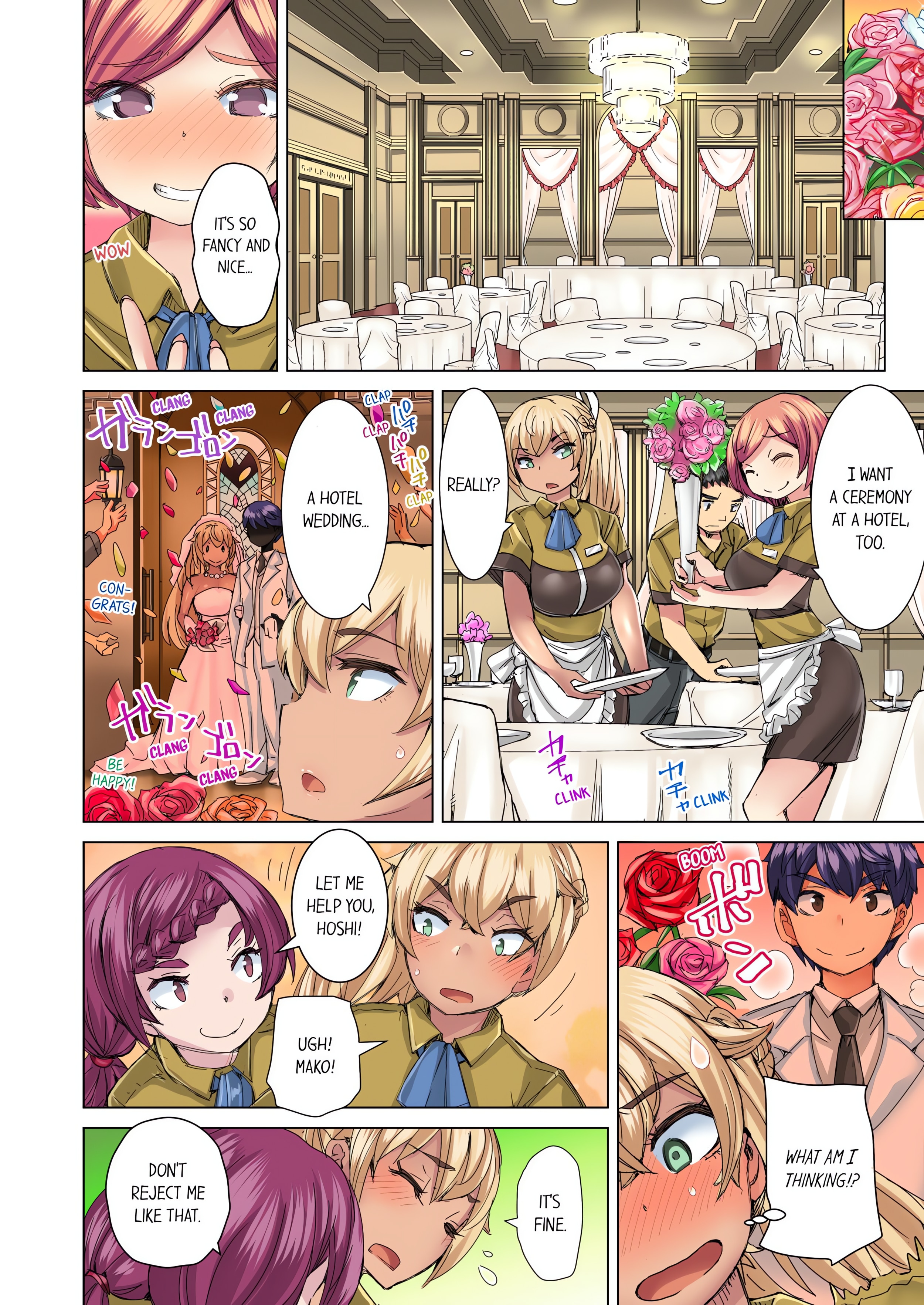 Taking a Hot Tanned Chick’s Virginity (Uncensored) chapter 35 page 2