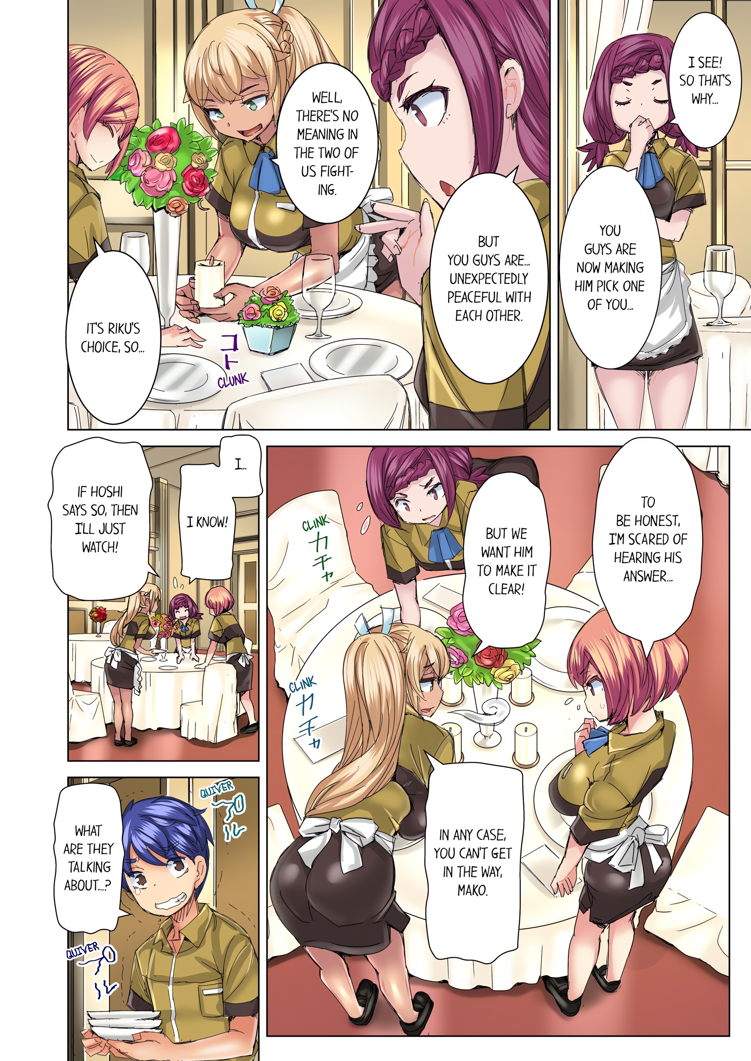 Taking a Hot Tanned Chick’s Virginity (Uncensored) chapter 35 page 4