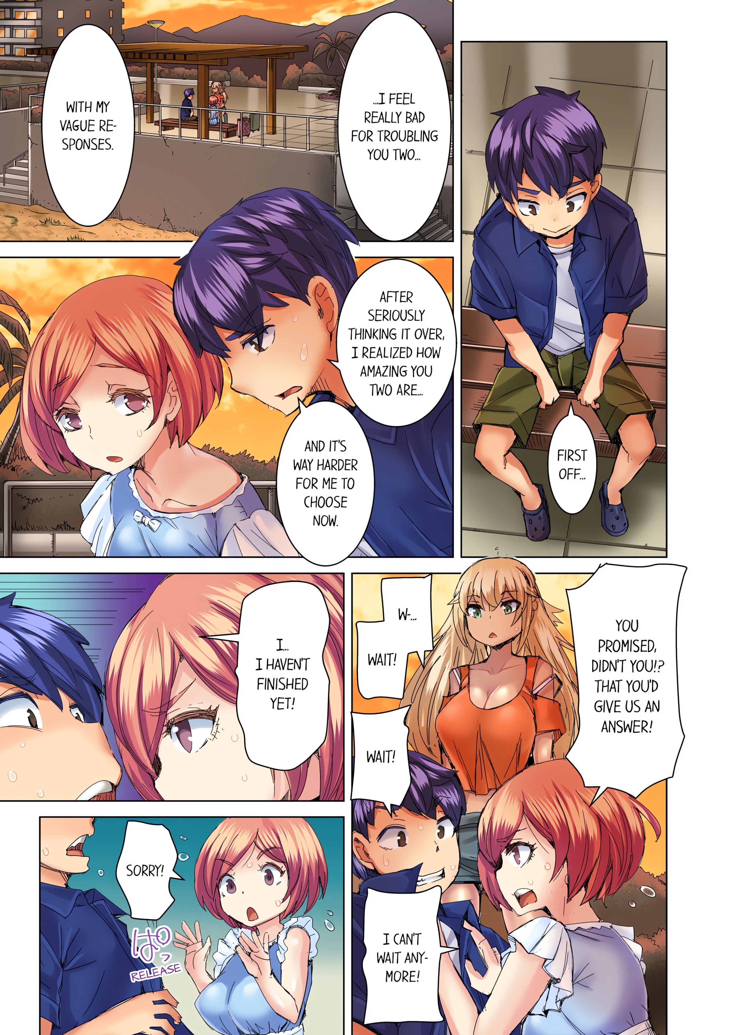 Taking a Hot Tanned Chick’s Virginity (Uncensored) chapter 39 page 1