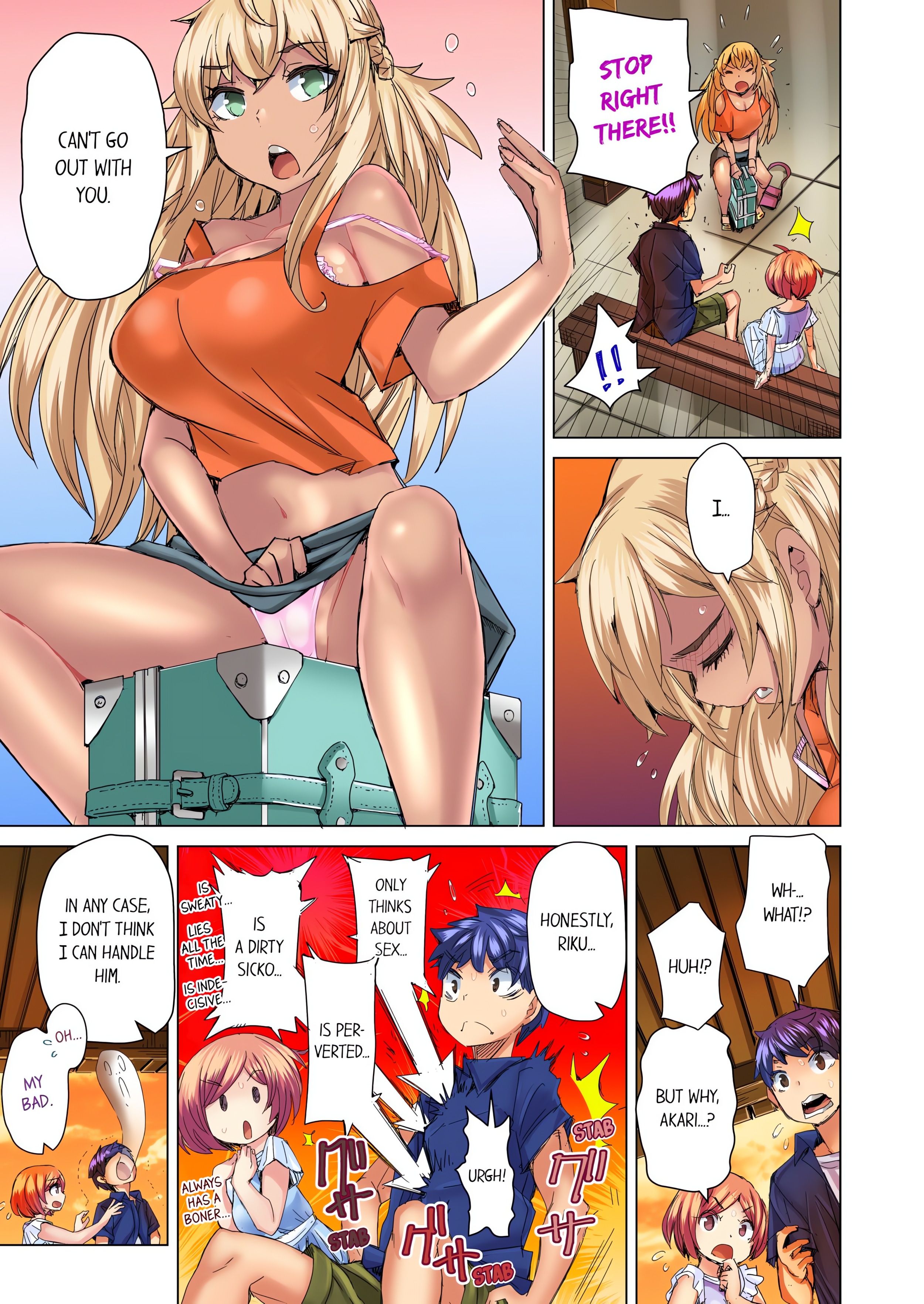 Taking a Hot Tanned Chick’s Virginity (Uncensored) chapter 39 page 3