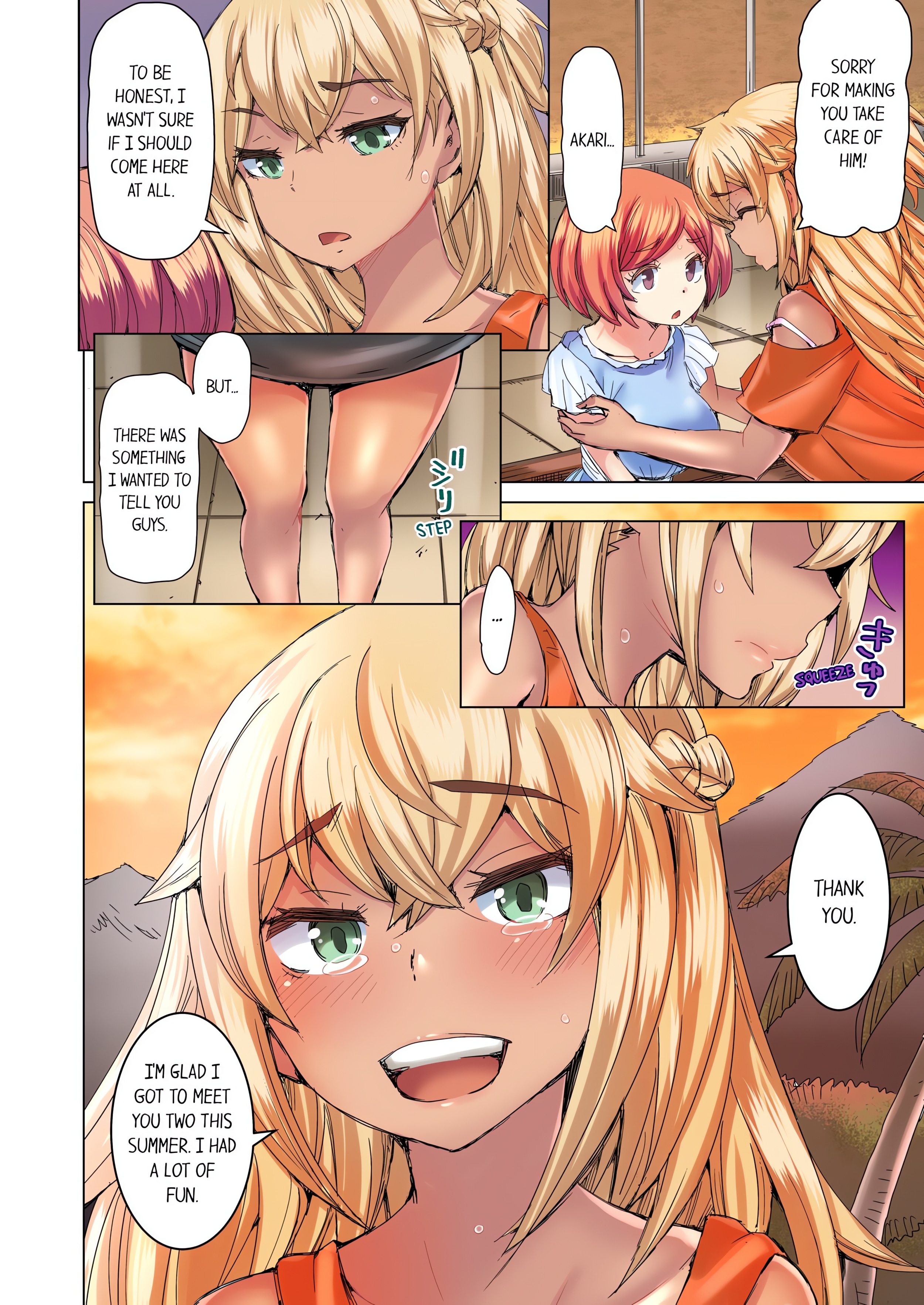 Taking a Hot Tanned Chick’s Virginity (Uncensored) chapter 39 page 4