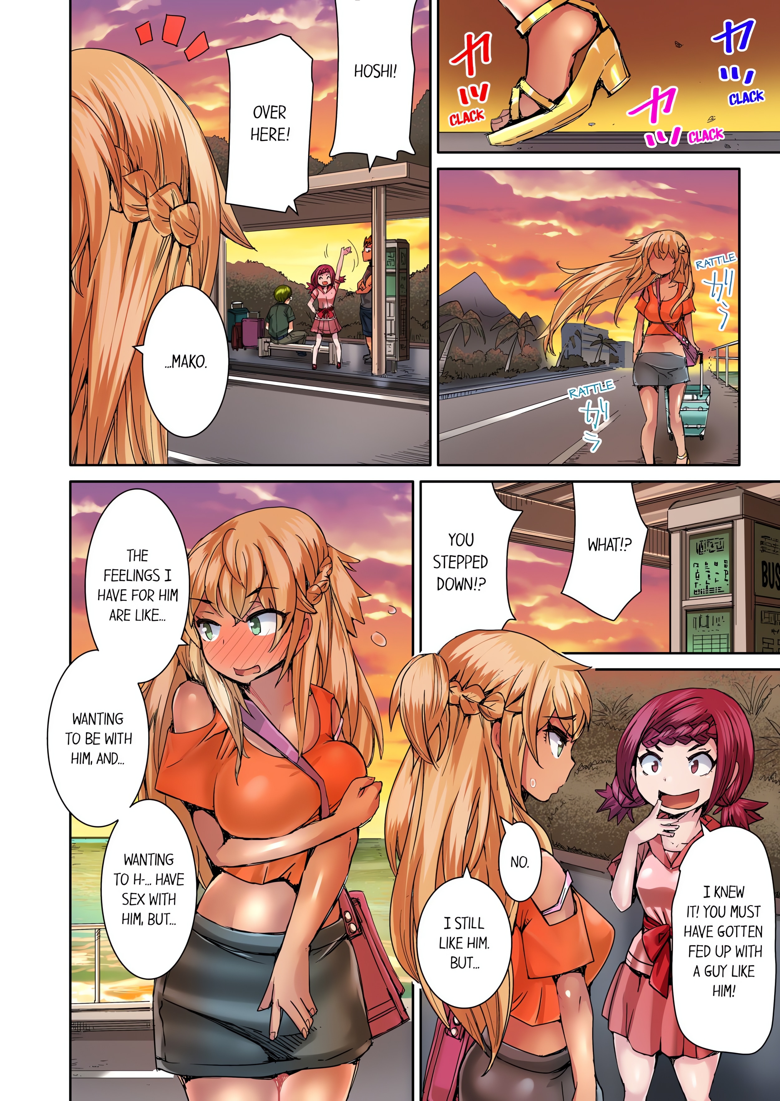 Taking a Hot Tanned Chick’s Virginity (Uncensored) chapter 39 page 6