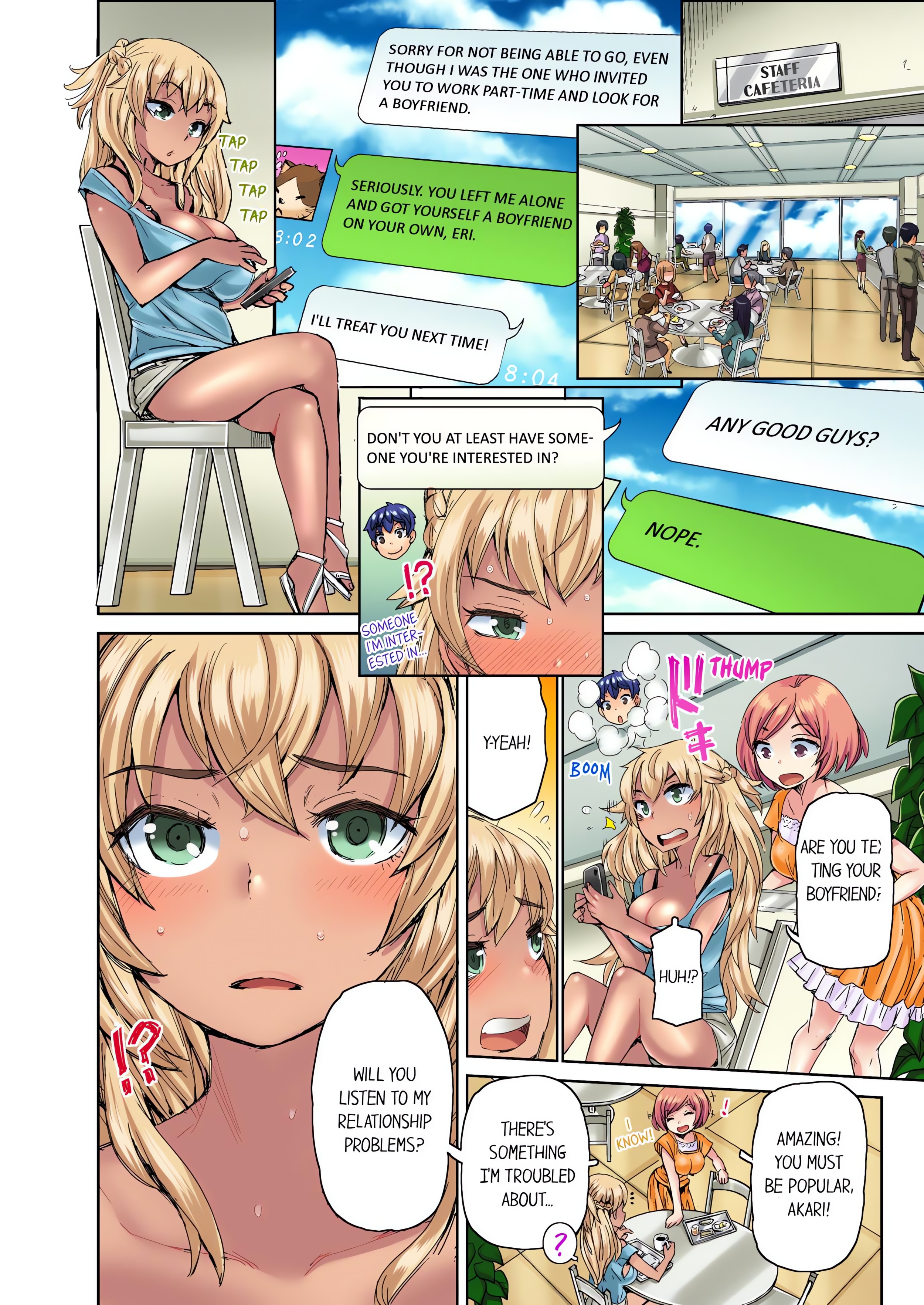 Taking a Hot Tanned Chick’s Virginity (Uncensored) chapter 5 page 8