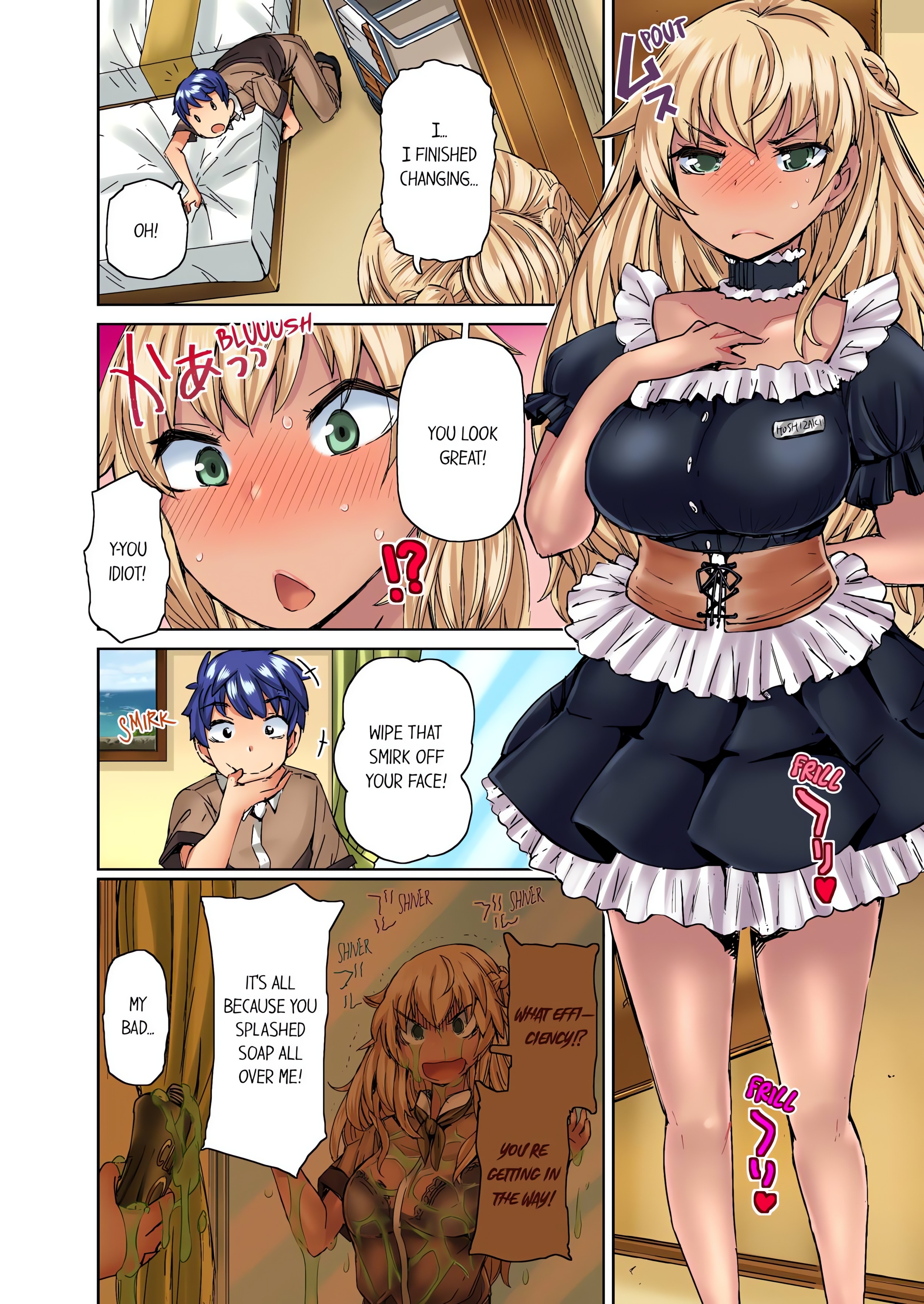 Taking a Hot Tanned Chick’s Virginity (Uncensored) chapter 6 page 4