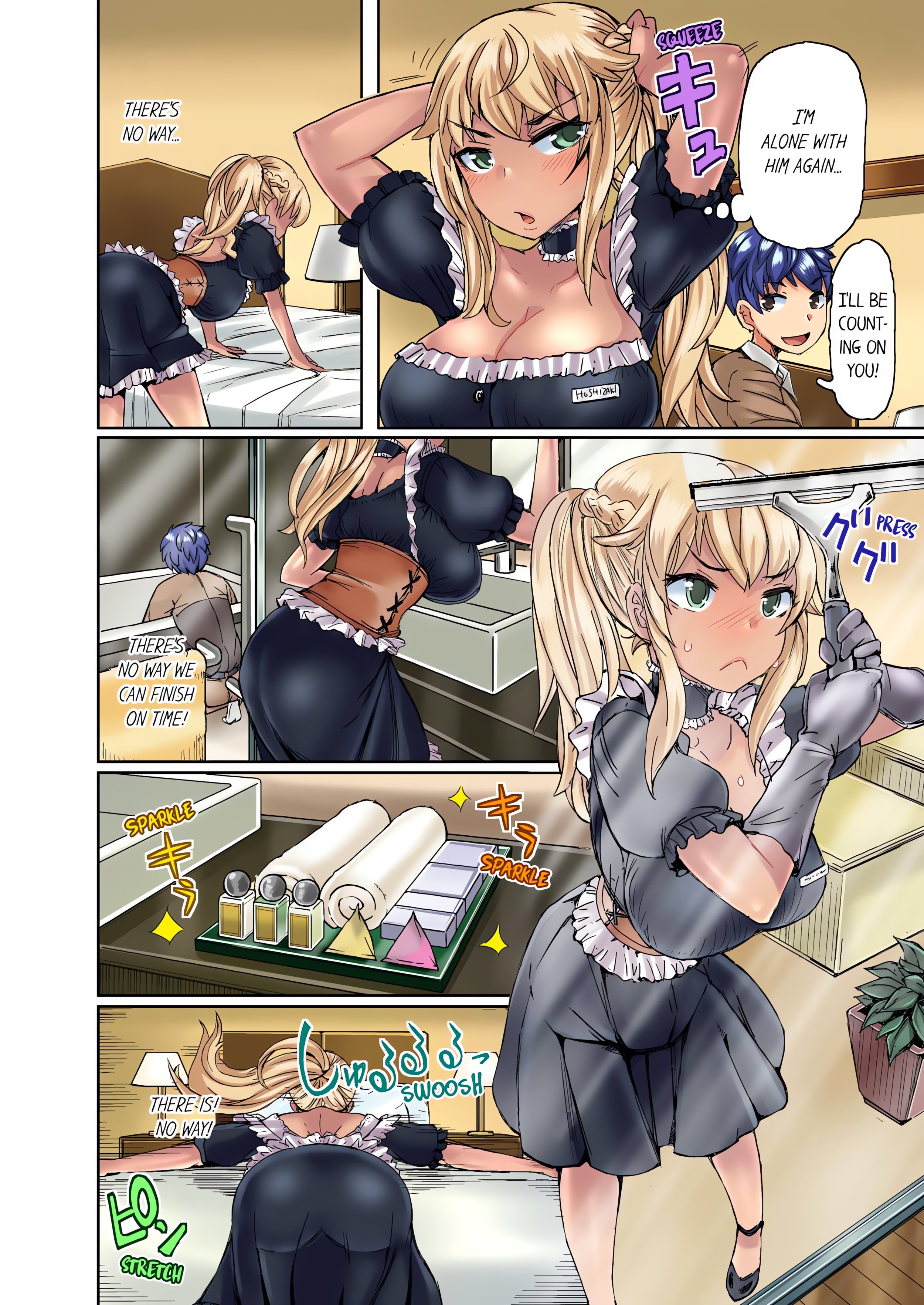 Taking a Hot Tanned Chick’s Virginity (Uncensored) chapter 6 page 6