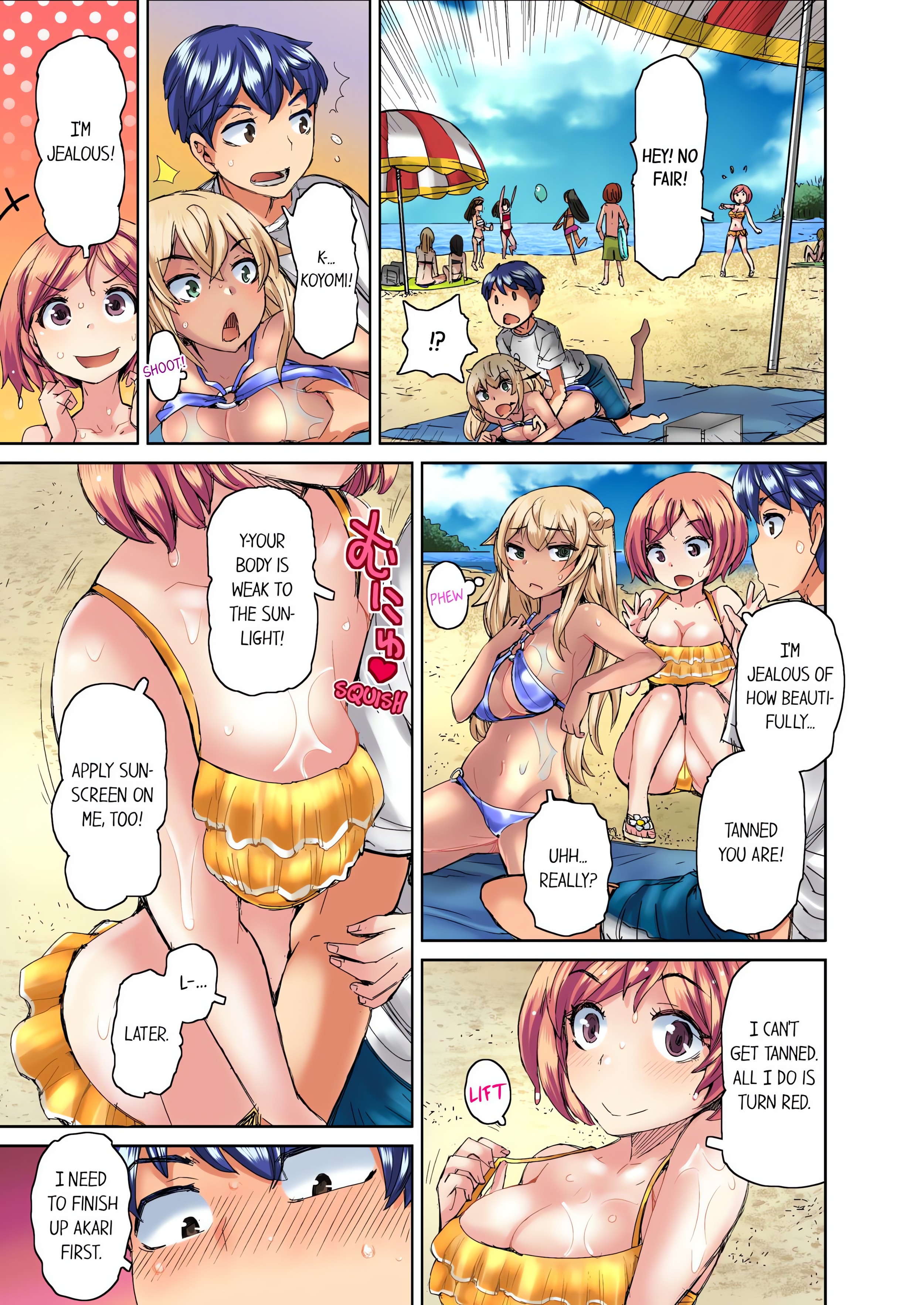 Taking a Hot Tanned Chick’s Virginity (Uncensored) chapter 8 page 5