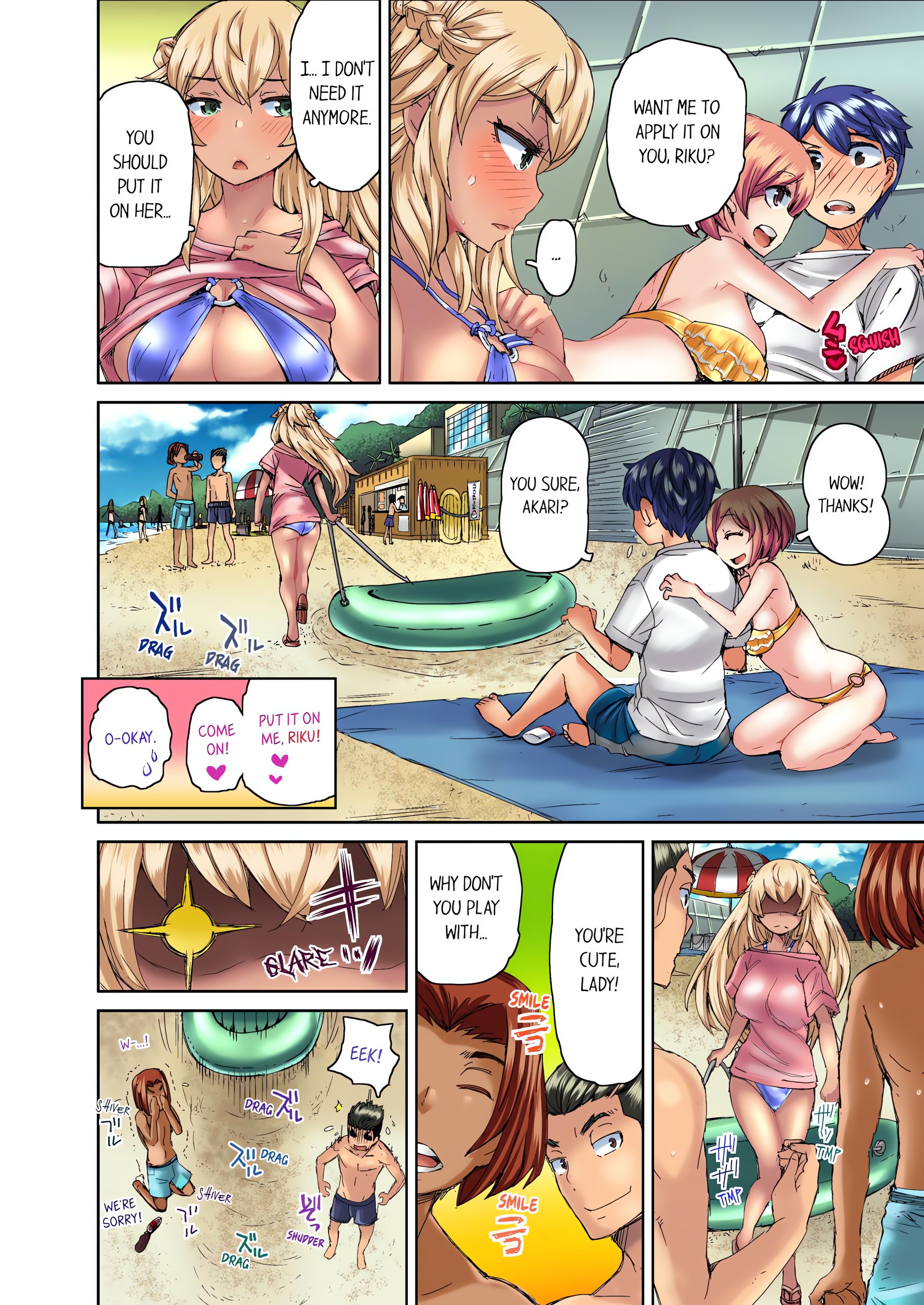 Taking a Hot Tanned Chick’s Virginity (Uncensored) chapter 8 page 6