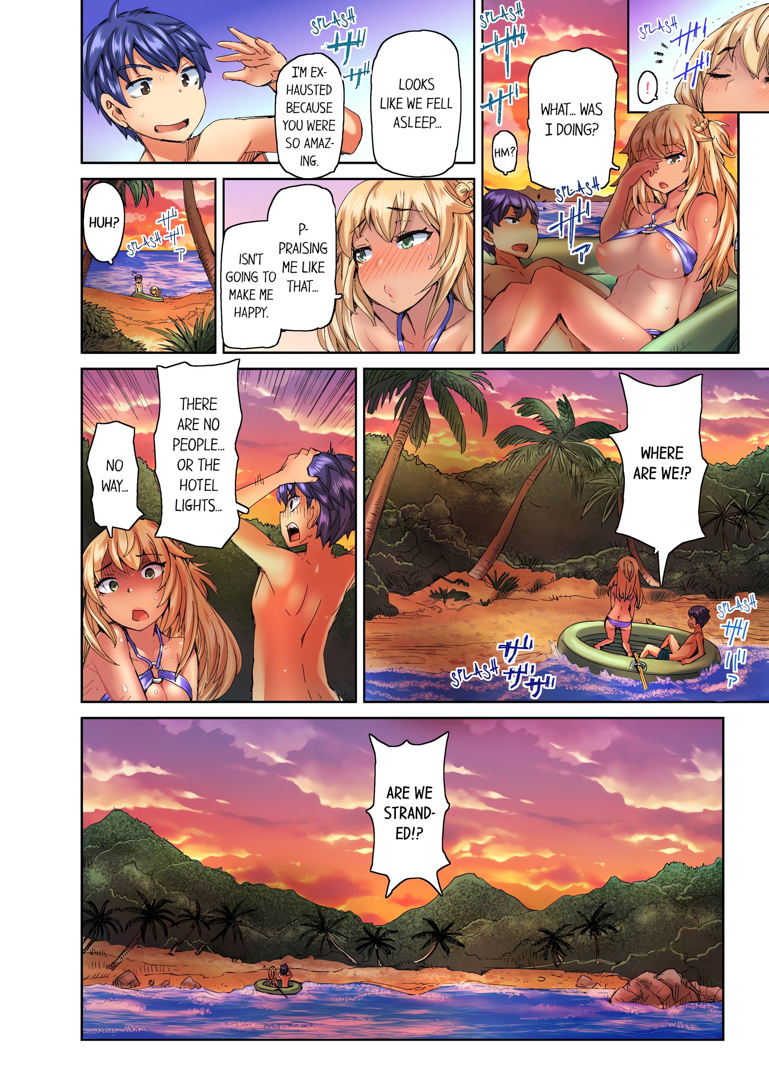 Taking a Hot Tanned Chick’s Virginity (Uncensored) chapter 9 page 8