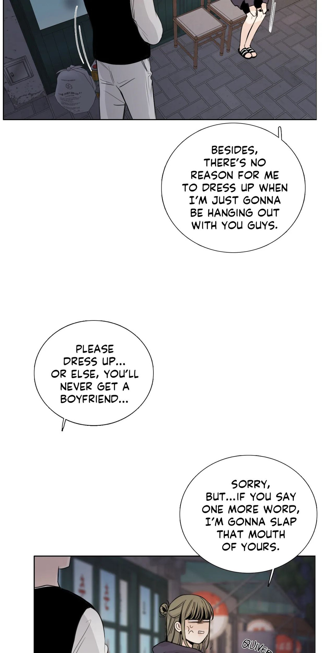Talk to Me chapter 129 page 11