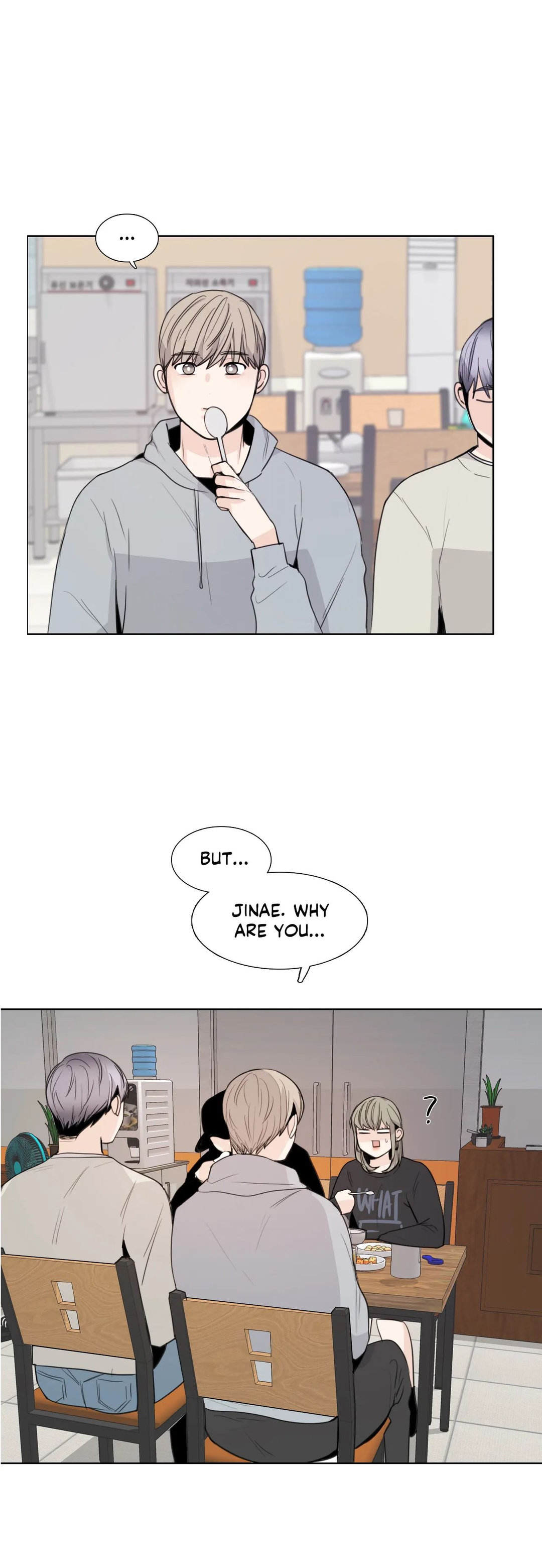 Talk to Me chapter 132 page 32