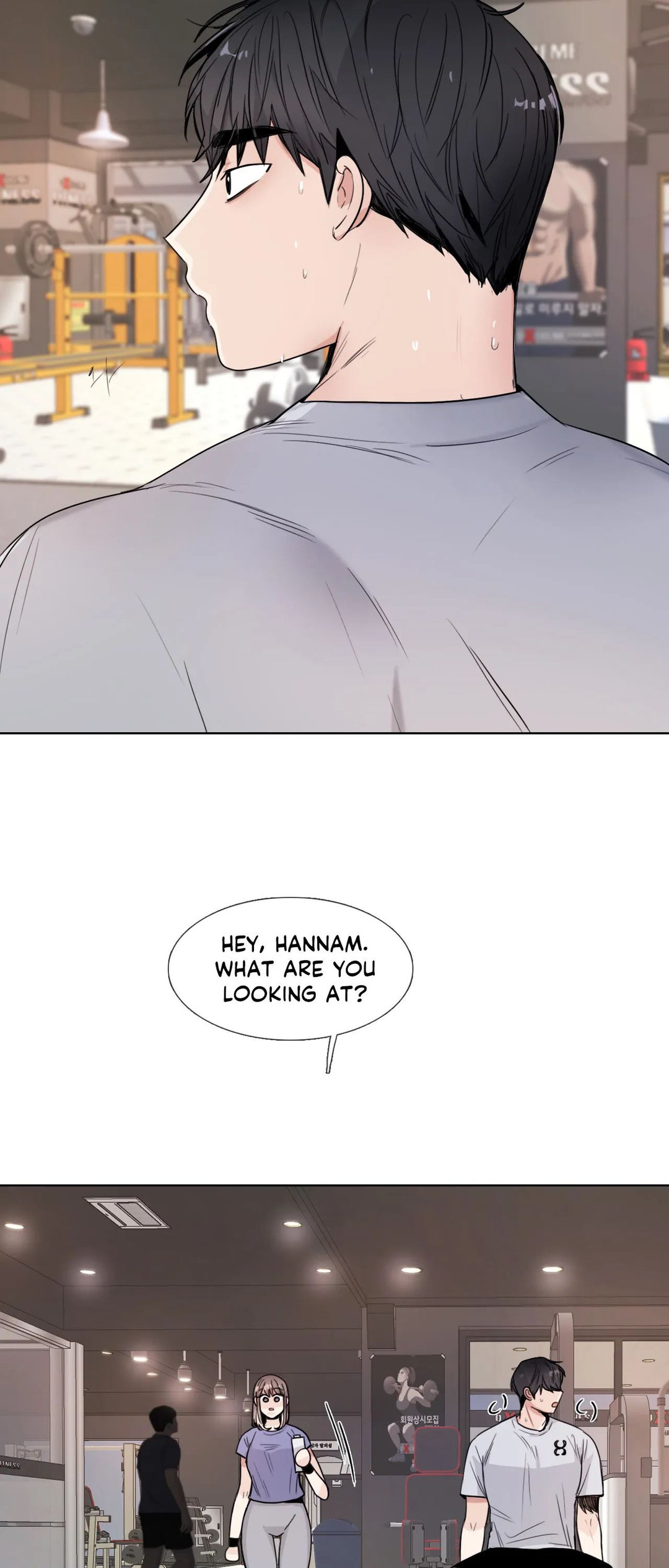 Talk to Me chapter 135 page 19