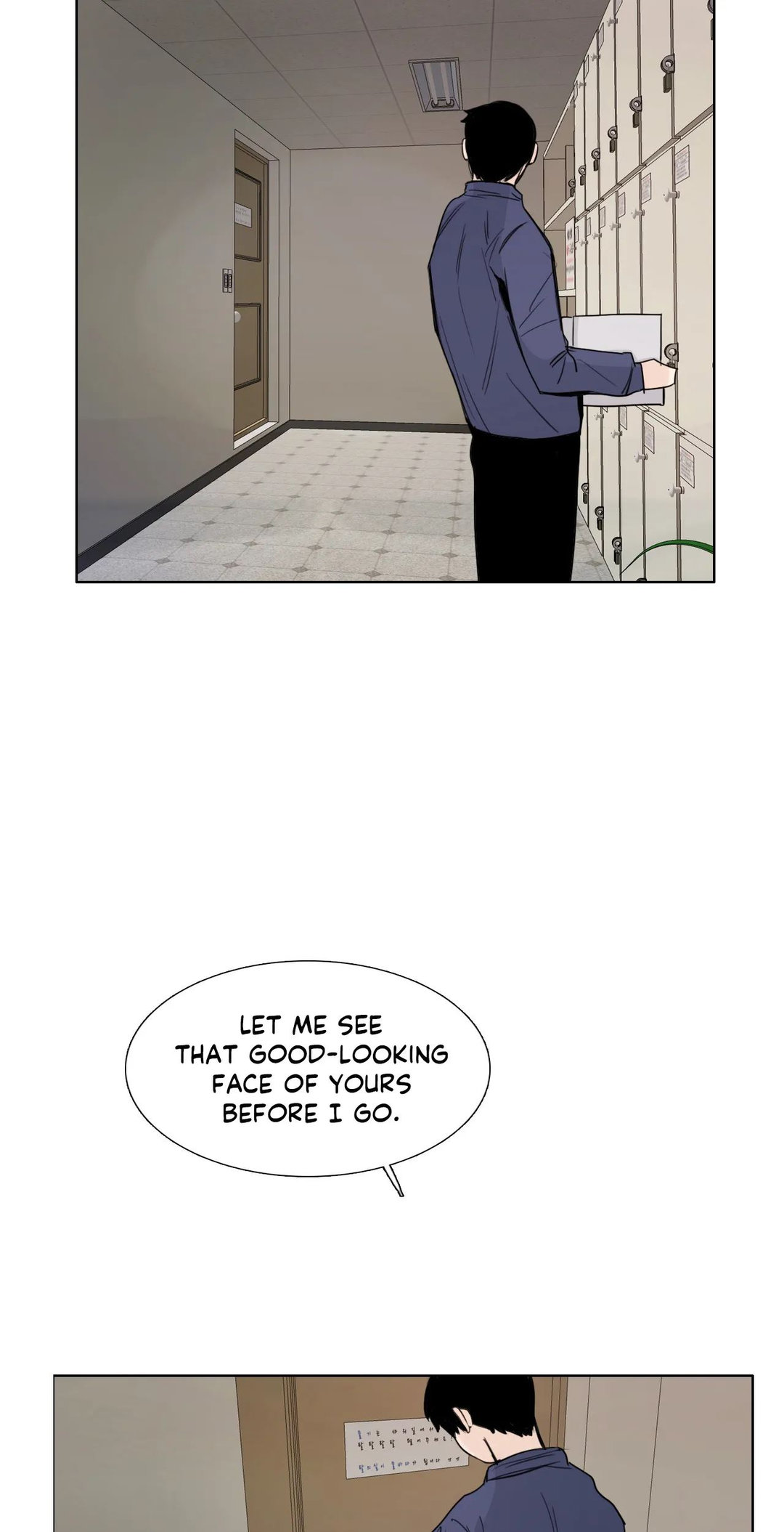 Talk to Me chapter 138 page 21
