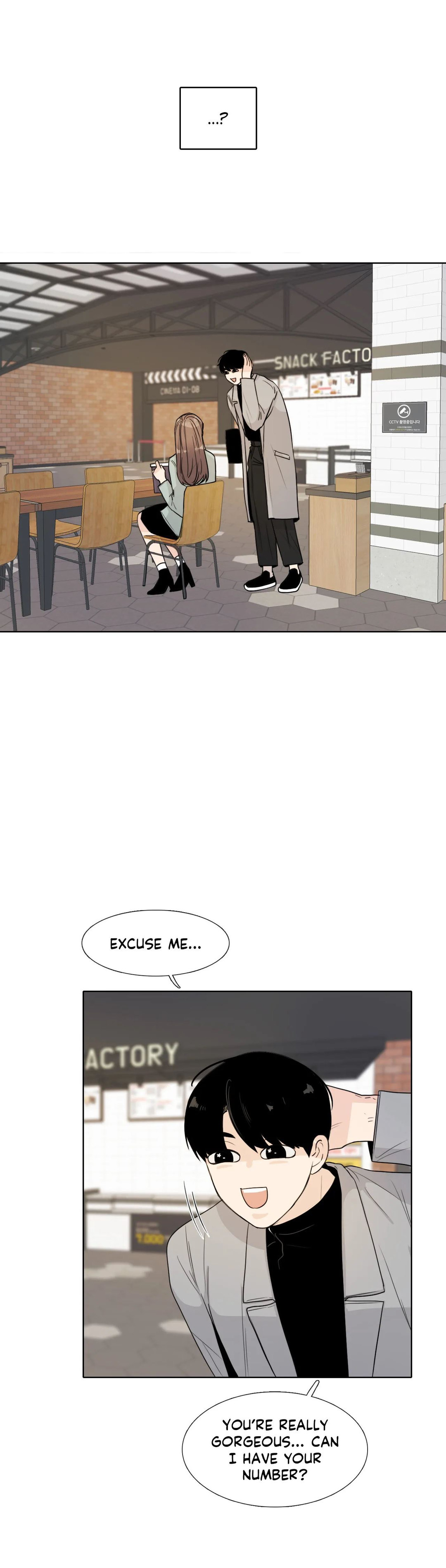 Talk to Me chapter 148 page 12