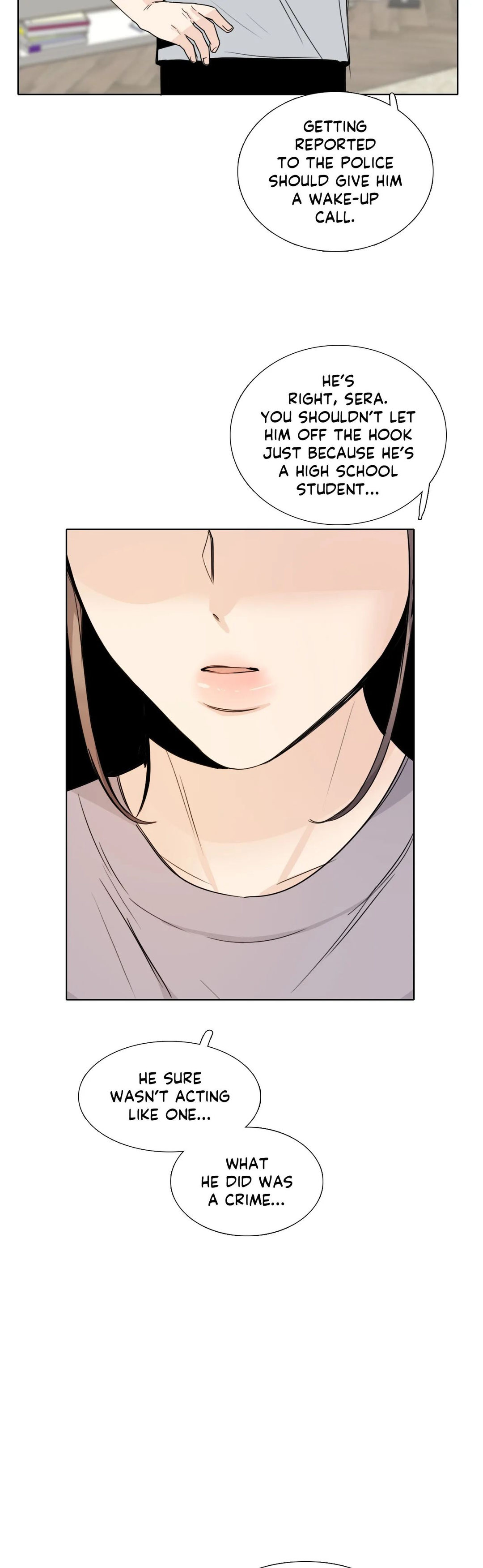 Talk to Me chapter 152 page 17