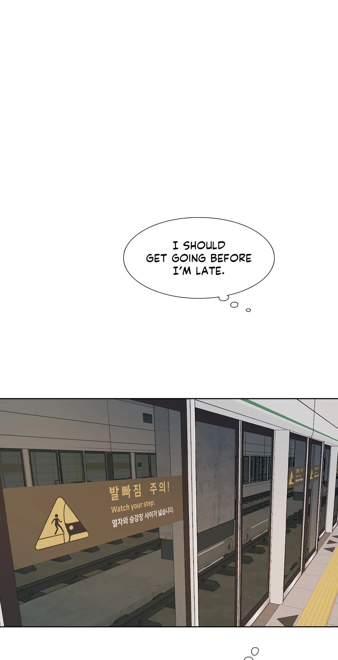 Talk to Me chapter 166 page 31