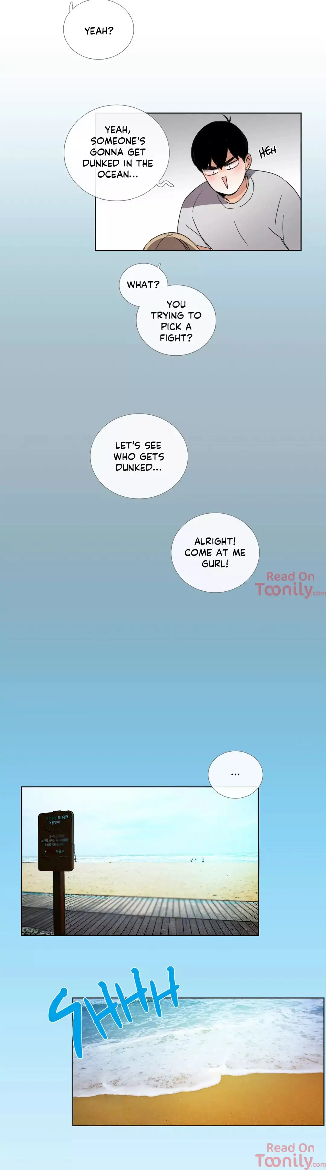 Talk to Me chapter 53 page 8