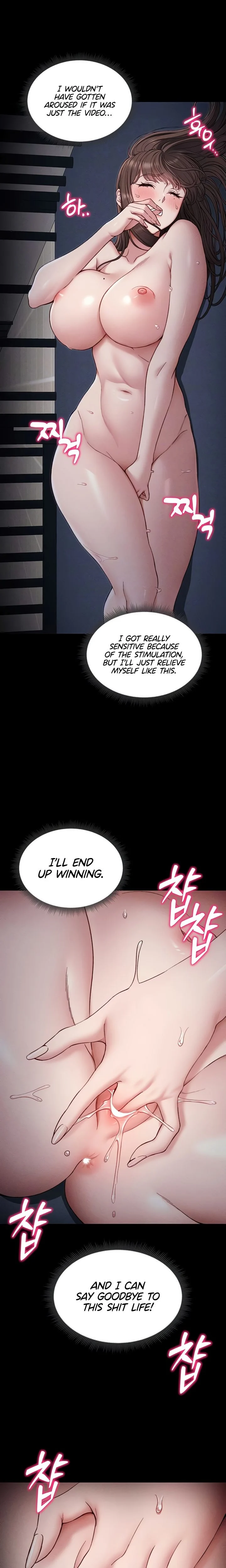 Taming A Female Bully chapter 10 page 5