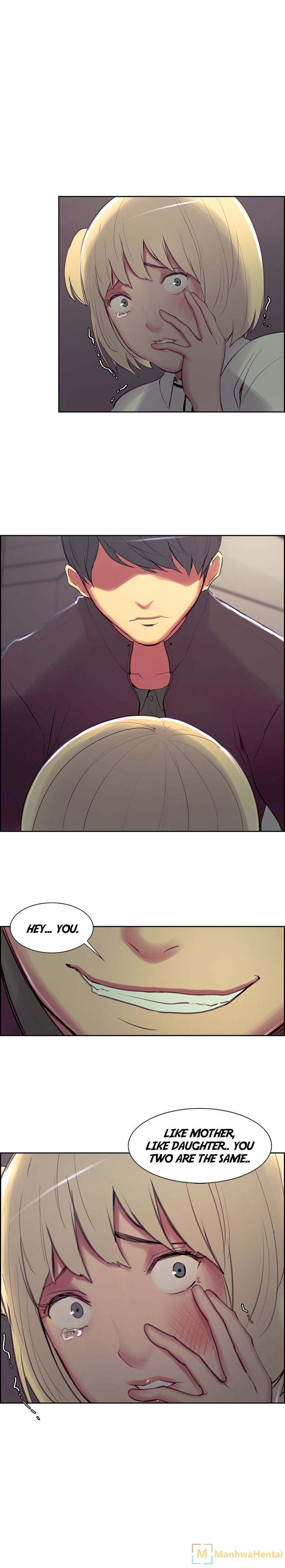 Taming a Maid chapter 17 page 1