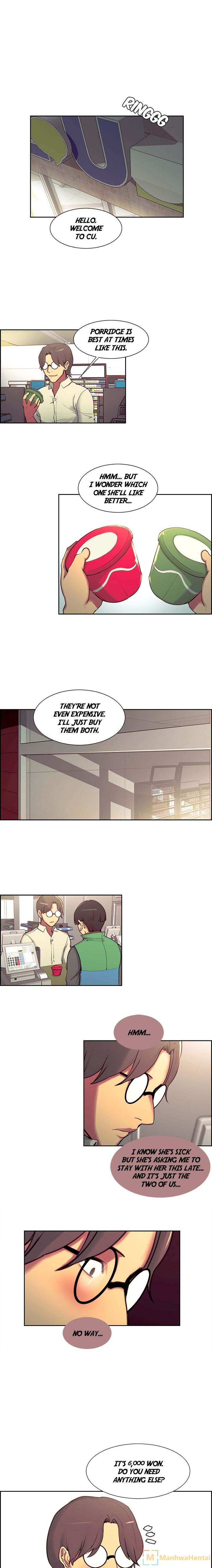 Taming a Maid chapter 24 page 9