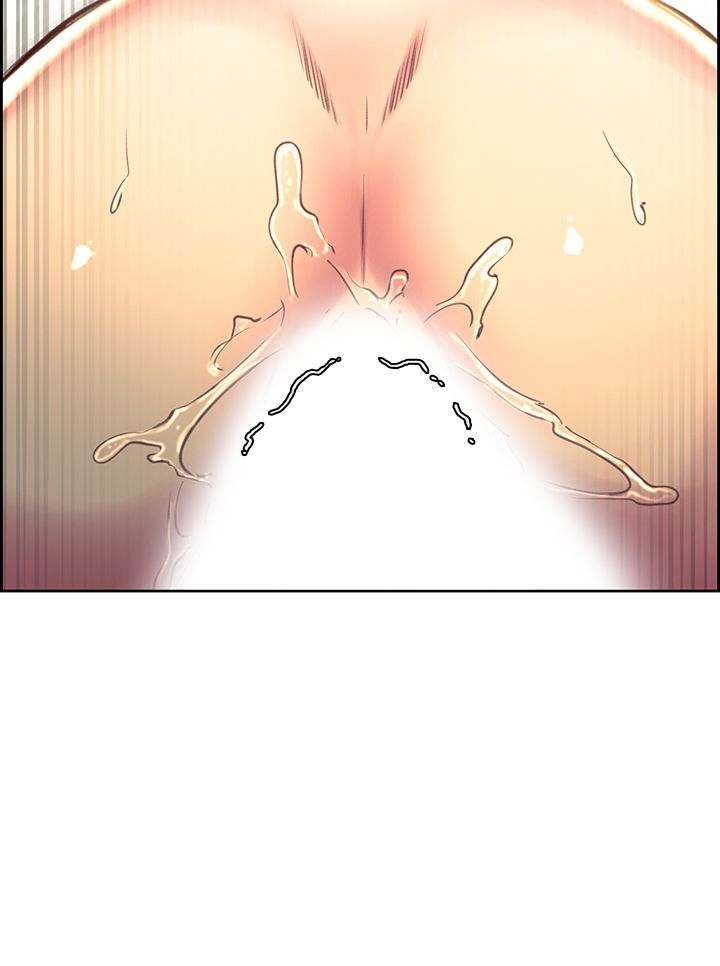 Taming a Maid chapter 35 page 2